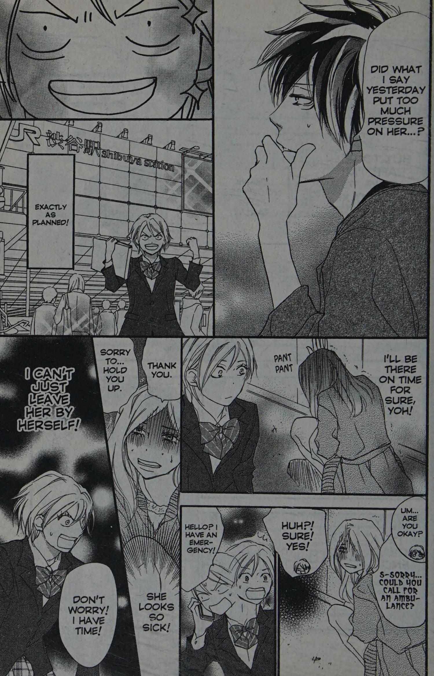 Read High School Debut chapter 0 image 24 on Lezhin