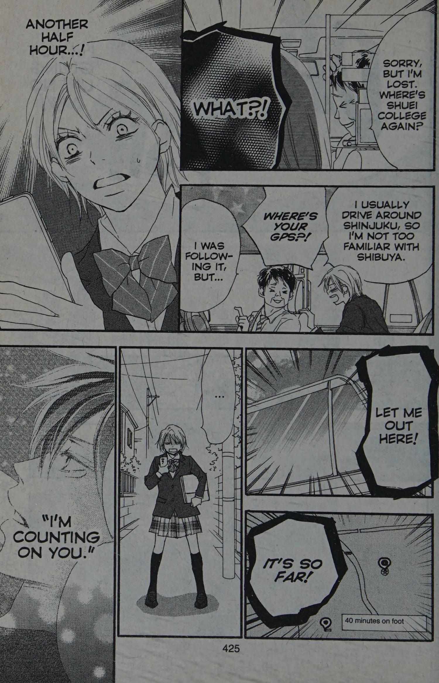Read High School Debut chapter 0 image 26 on Lezhin