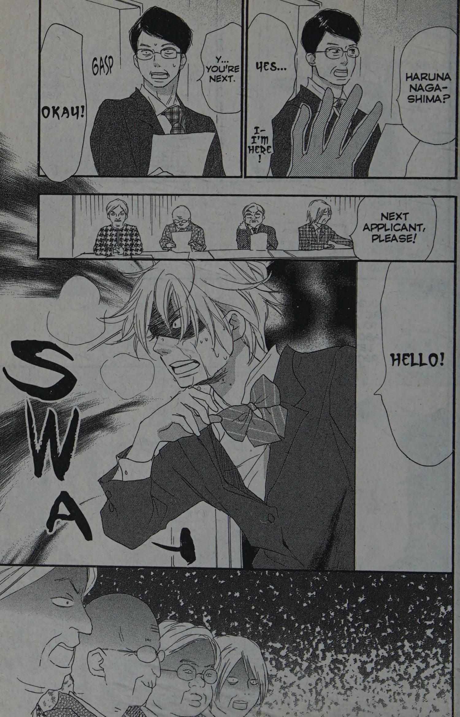 Read High School Debut chapter 0 image 28 on Lezhin