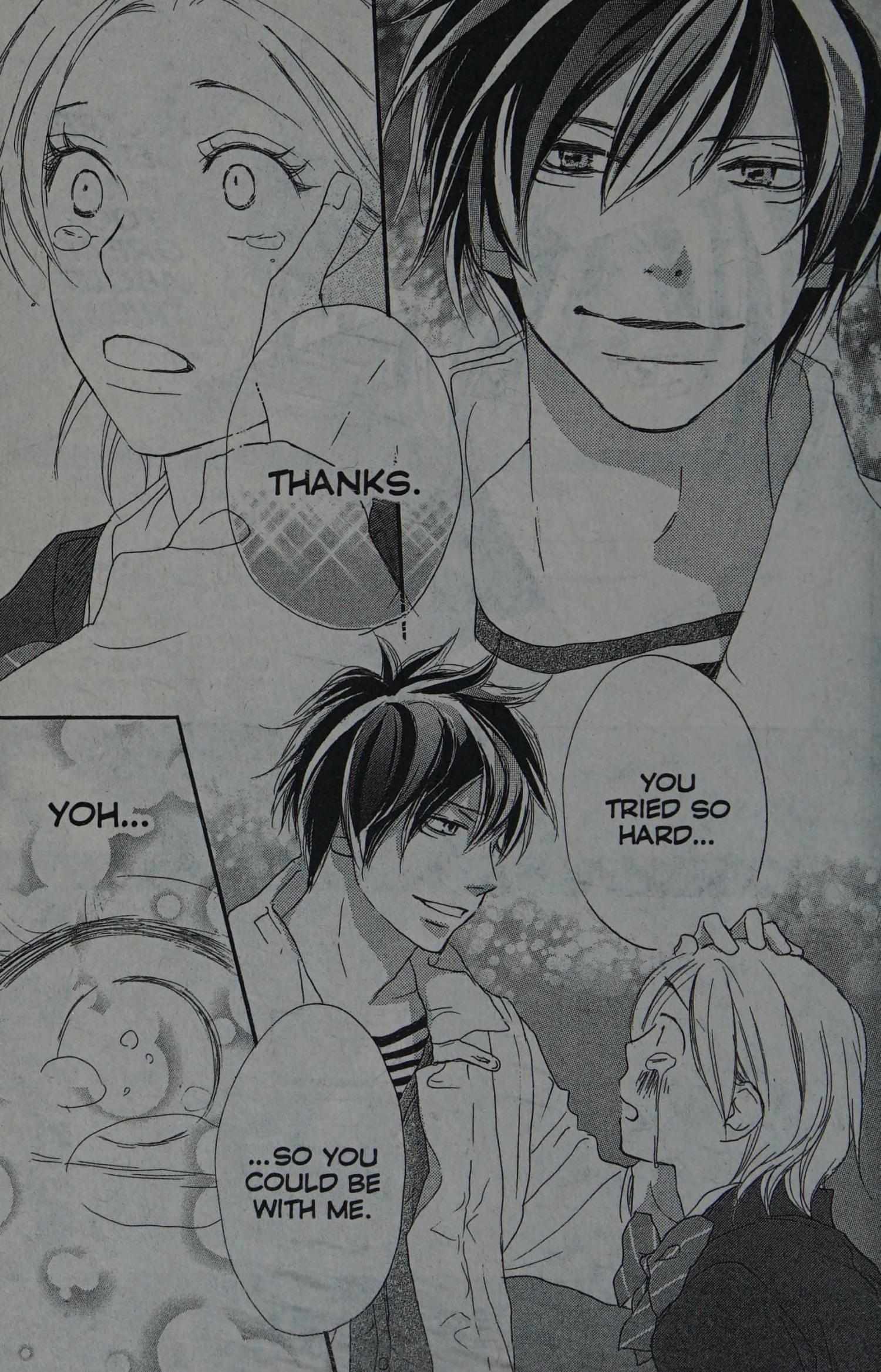Read High School Debut chapter 0 image 34 on Lezhin
