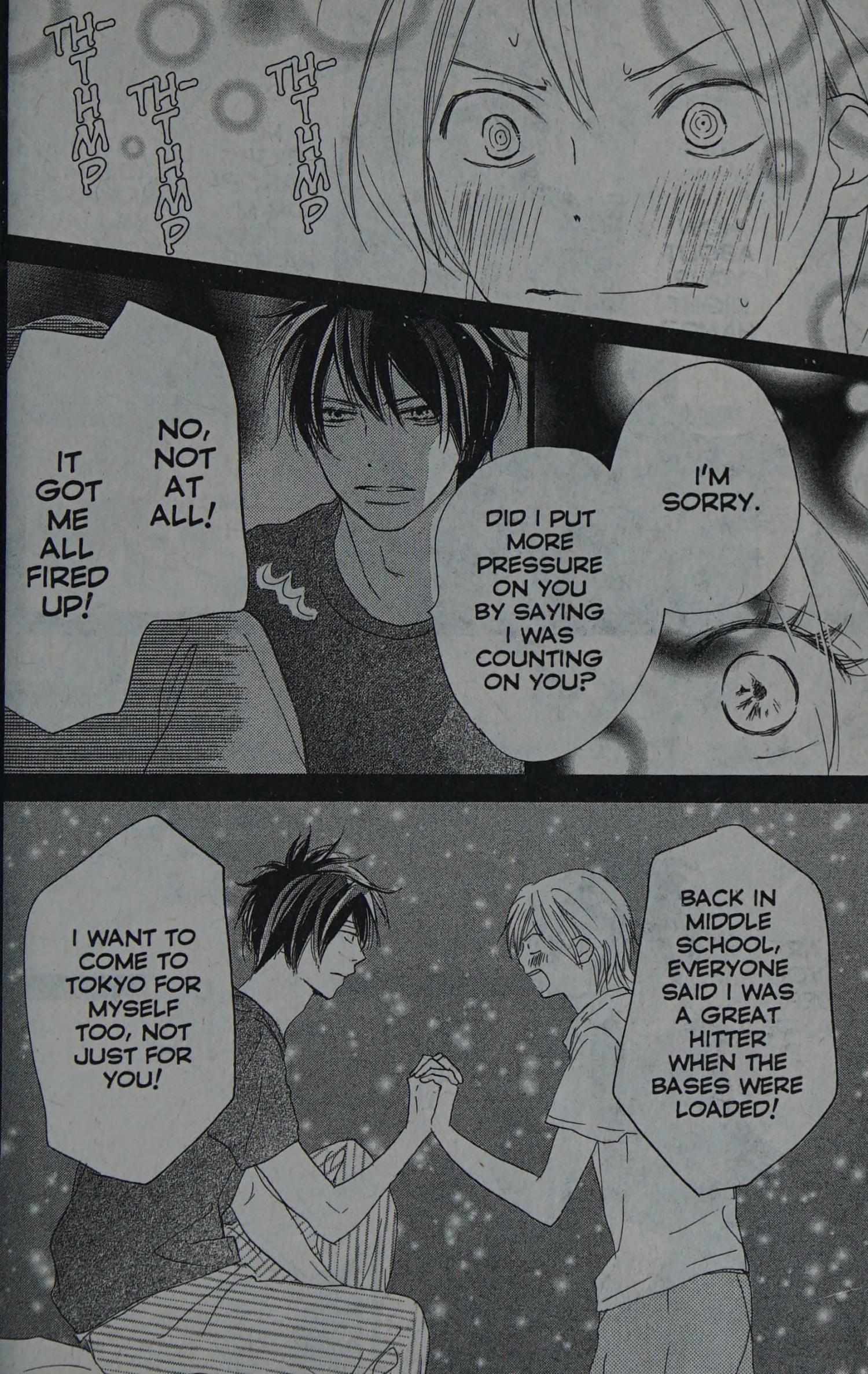 Read High School Debut chapter 0 image 39 on Lezhin