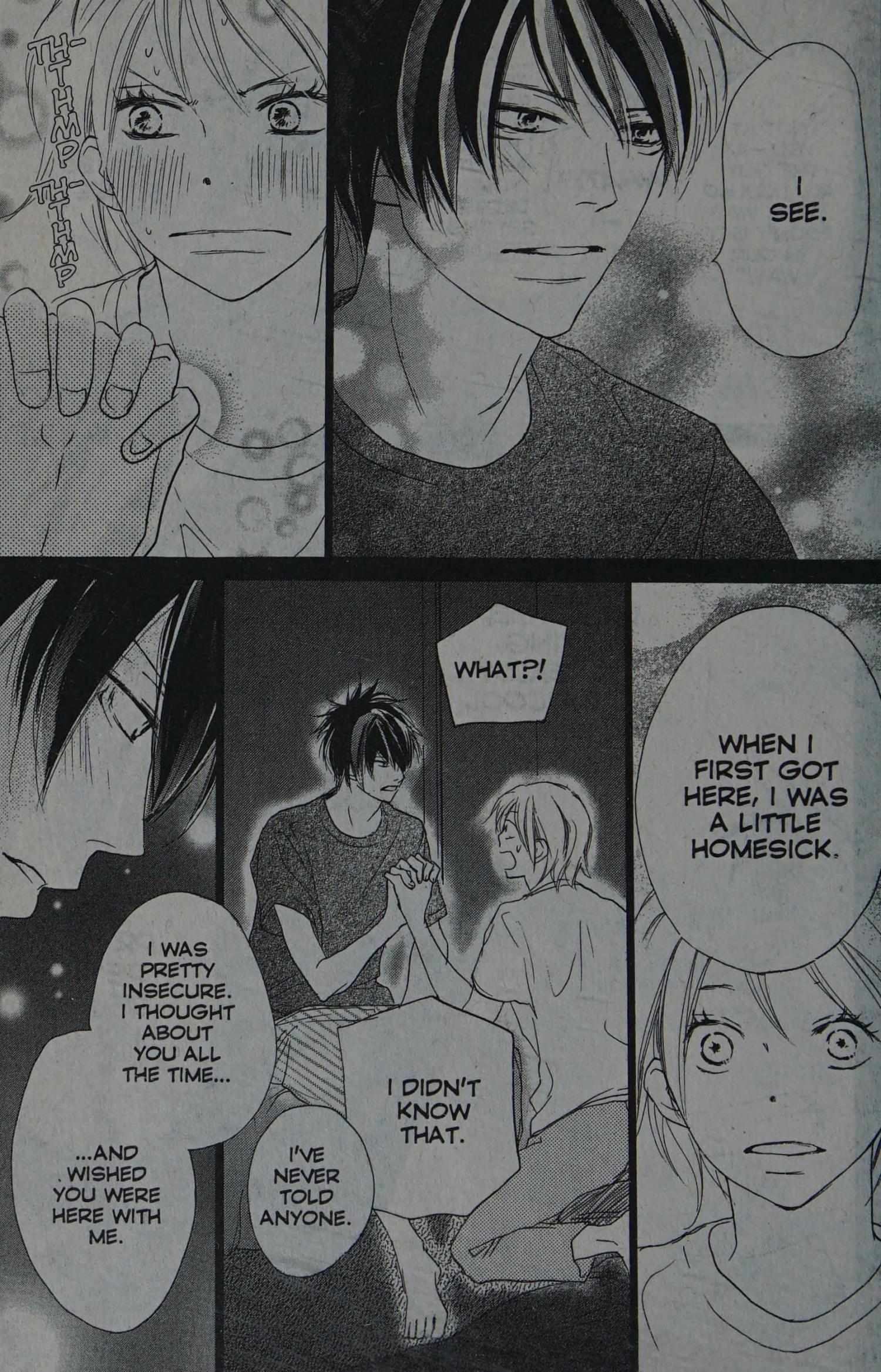 Read High School Debut chapter 0 image 40 on Lezhin