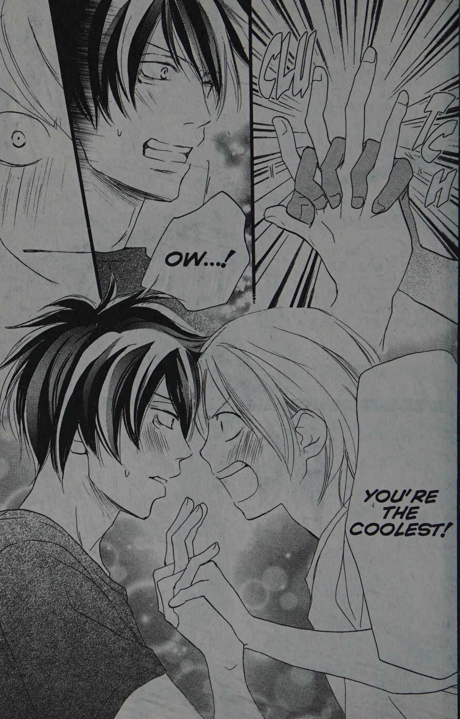 Read High School Debut chapter 0 image 42 on Lezhin