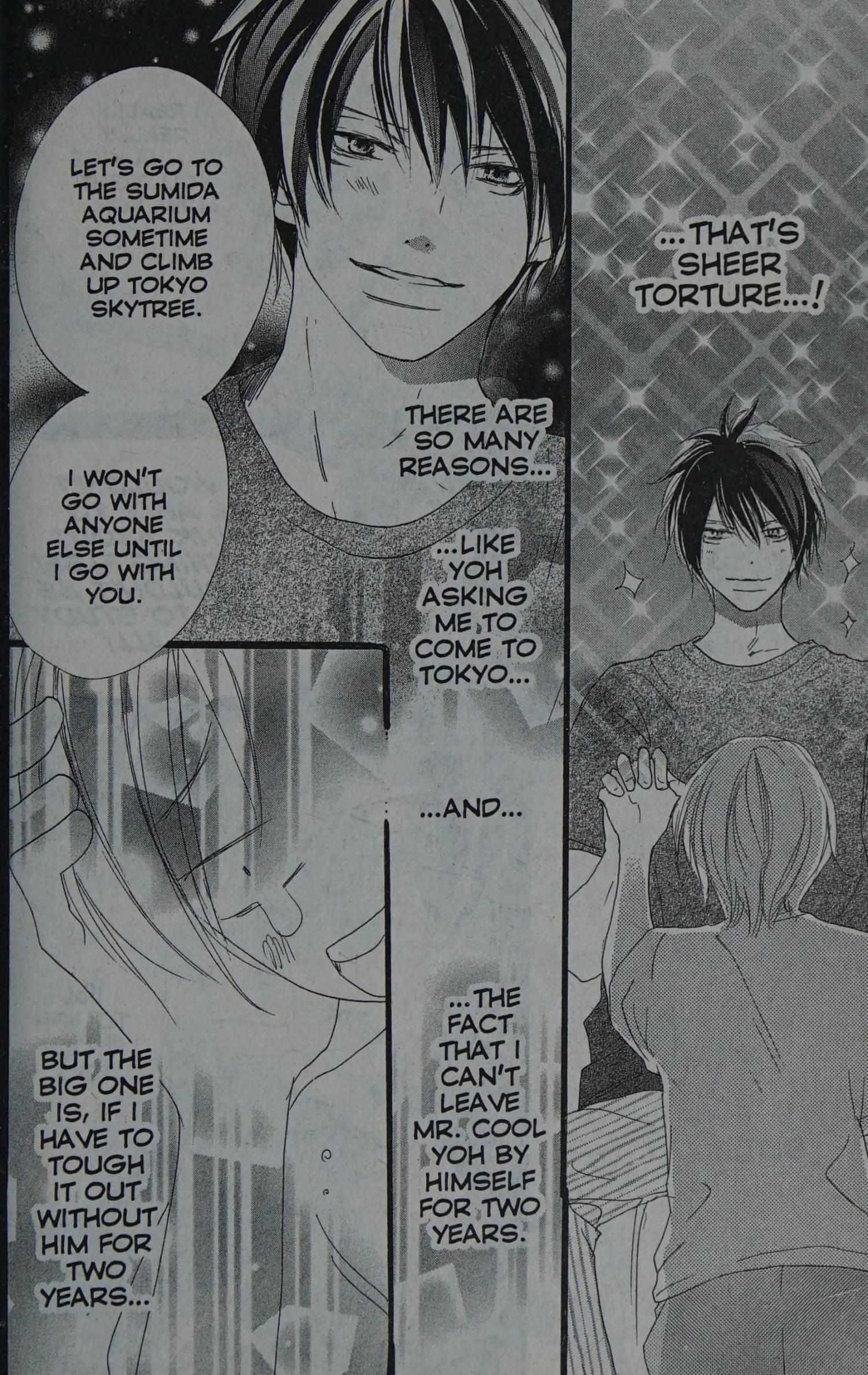 Read High School Debut chapter 0 image 45 on Lezhin