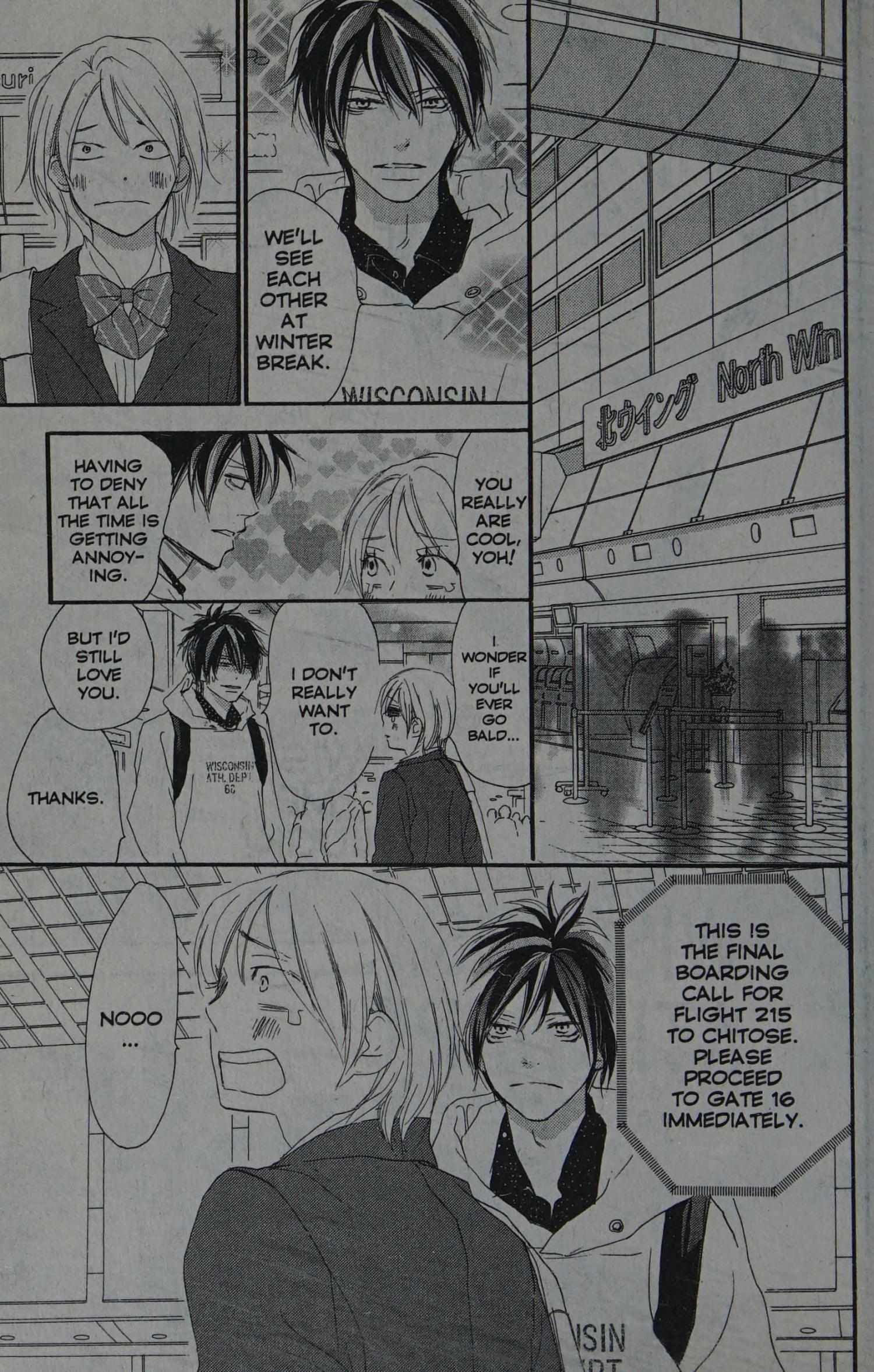 Read High School Debut chapter 0 image 48 on Lezhin
