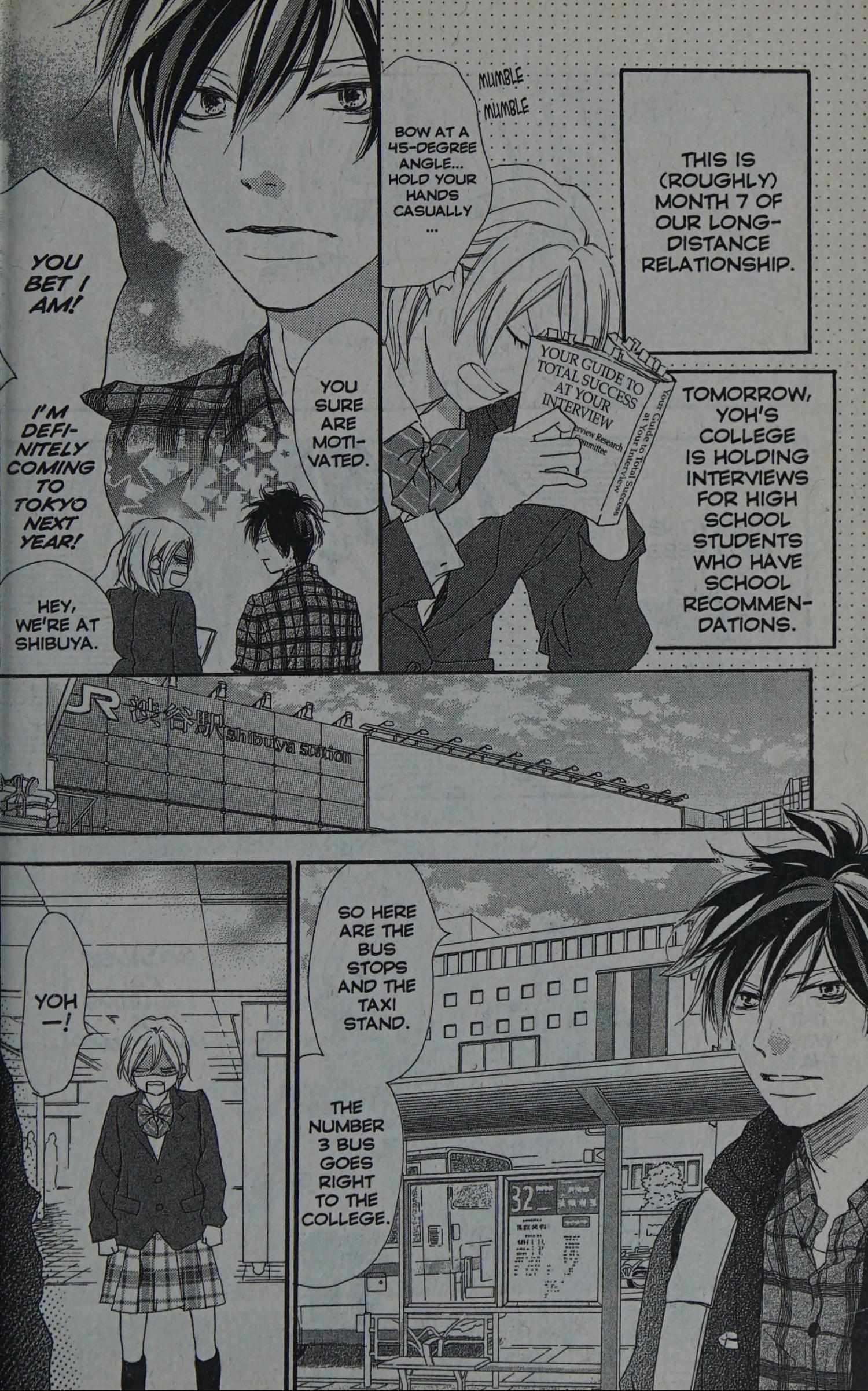 Read High School Debut chapter 0 image 5 on Lezhin