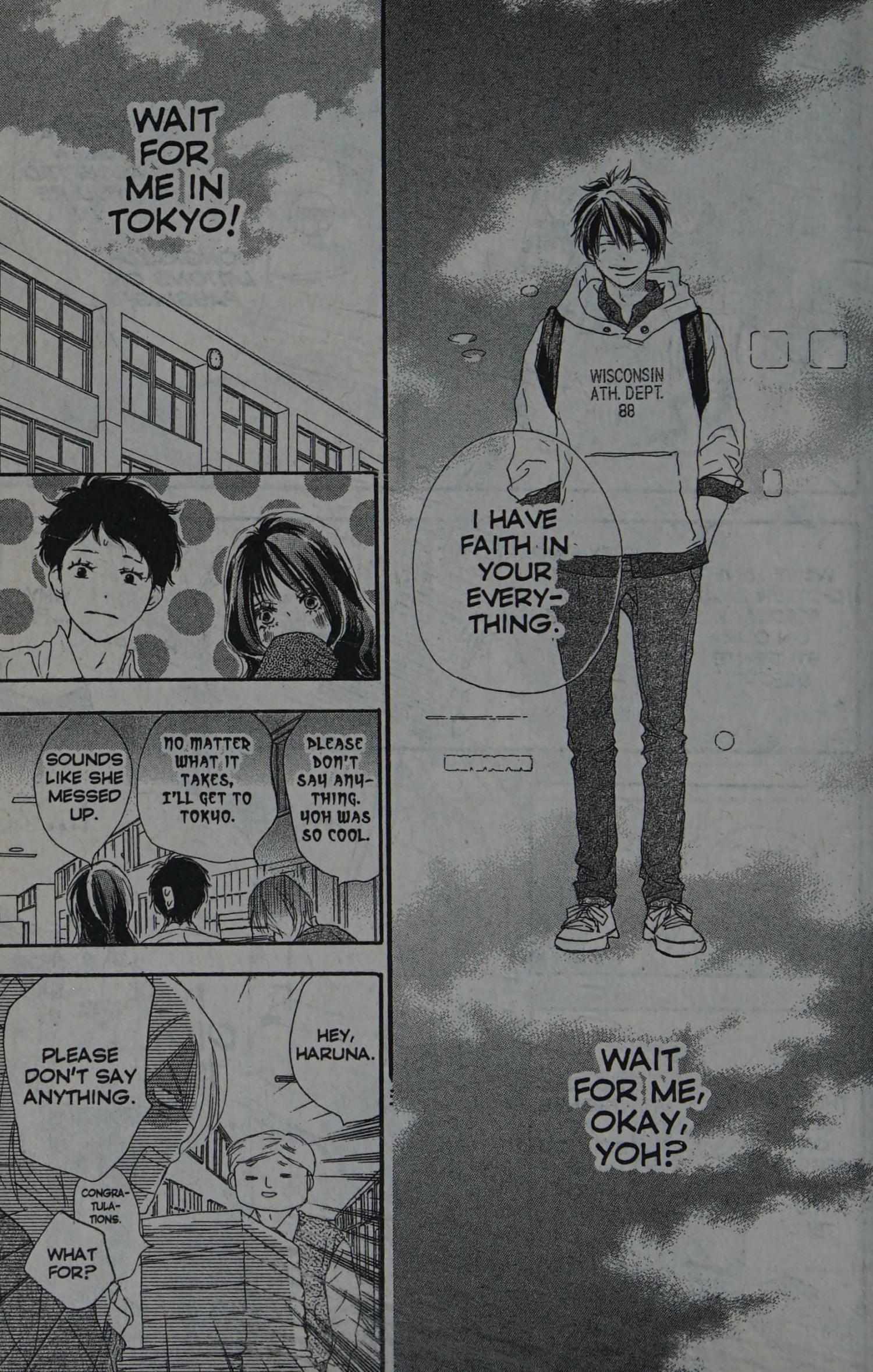 Read High School Debut chapter 0 image 50 on Lezhin