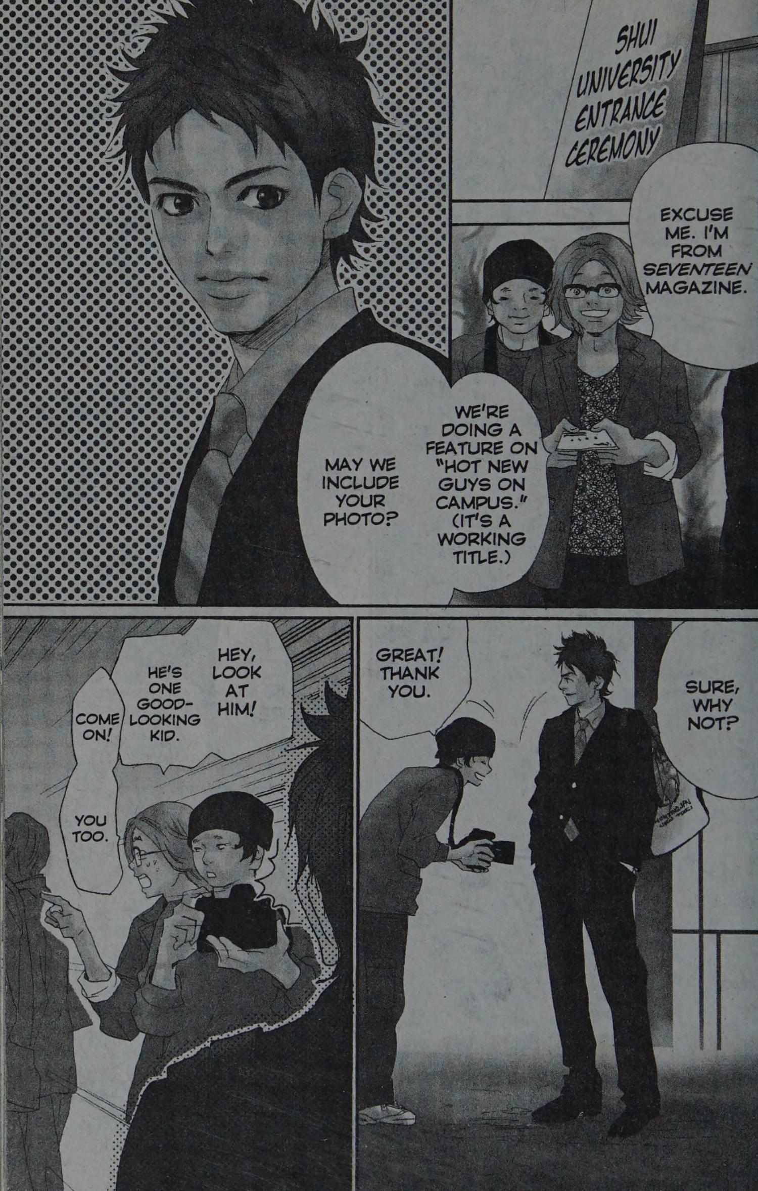 Read High School Debut chapter 0 image 56 on Lezhin