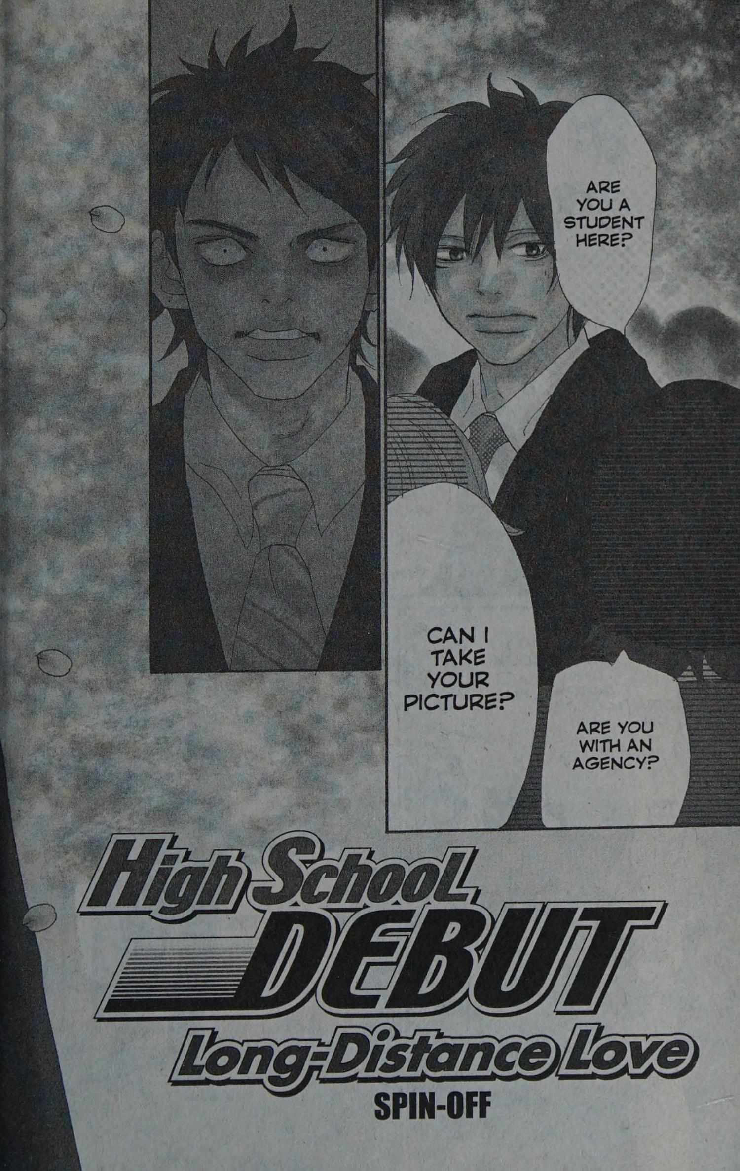 Read High School Debut chapter 0 image 57 on Lezhin