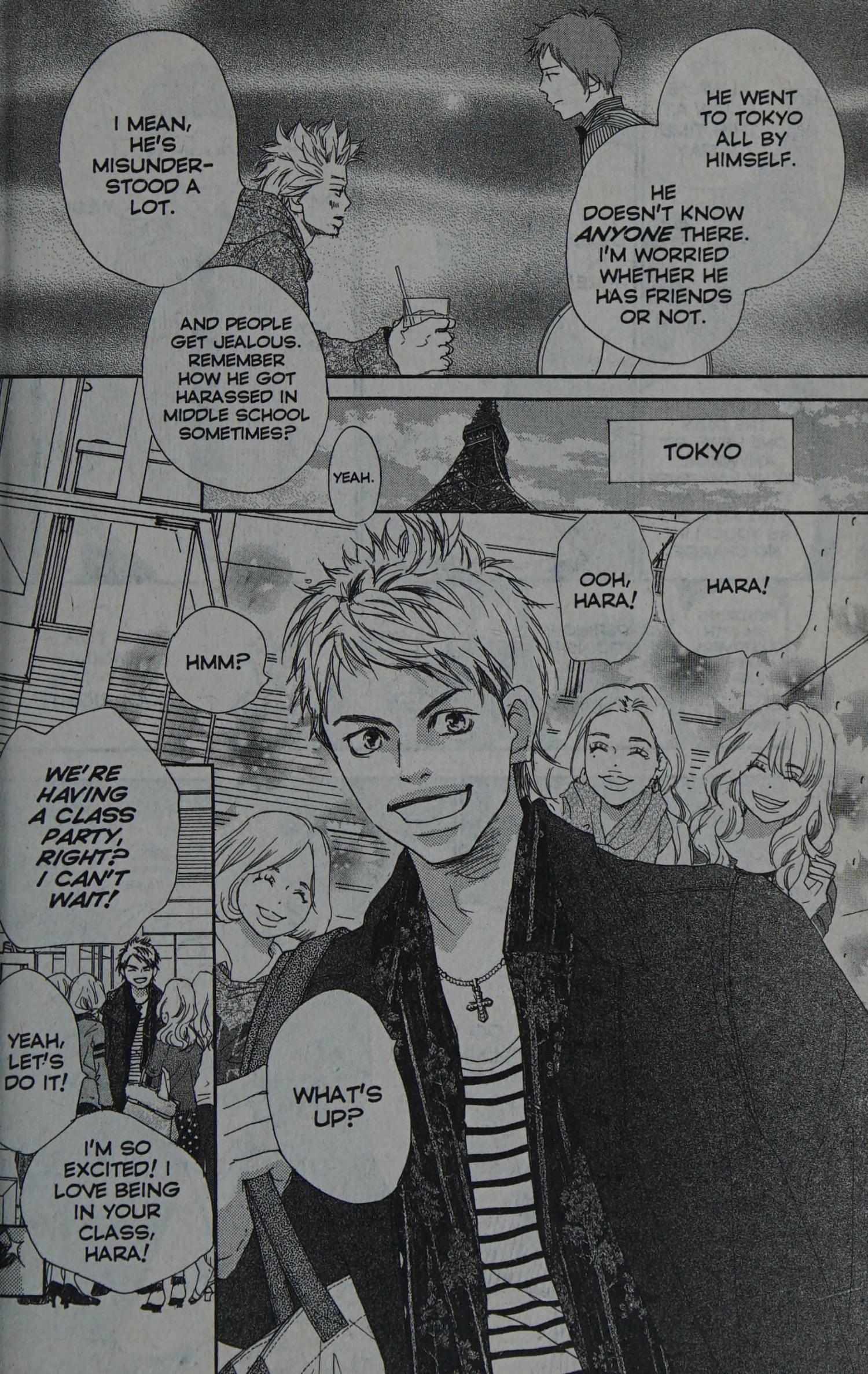 Read High School Debut chapter 0 image 61 on Lezhin