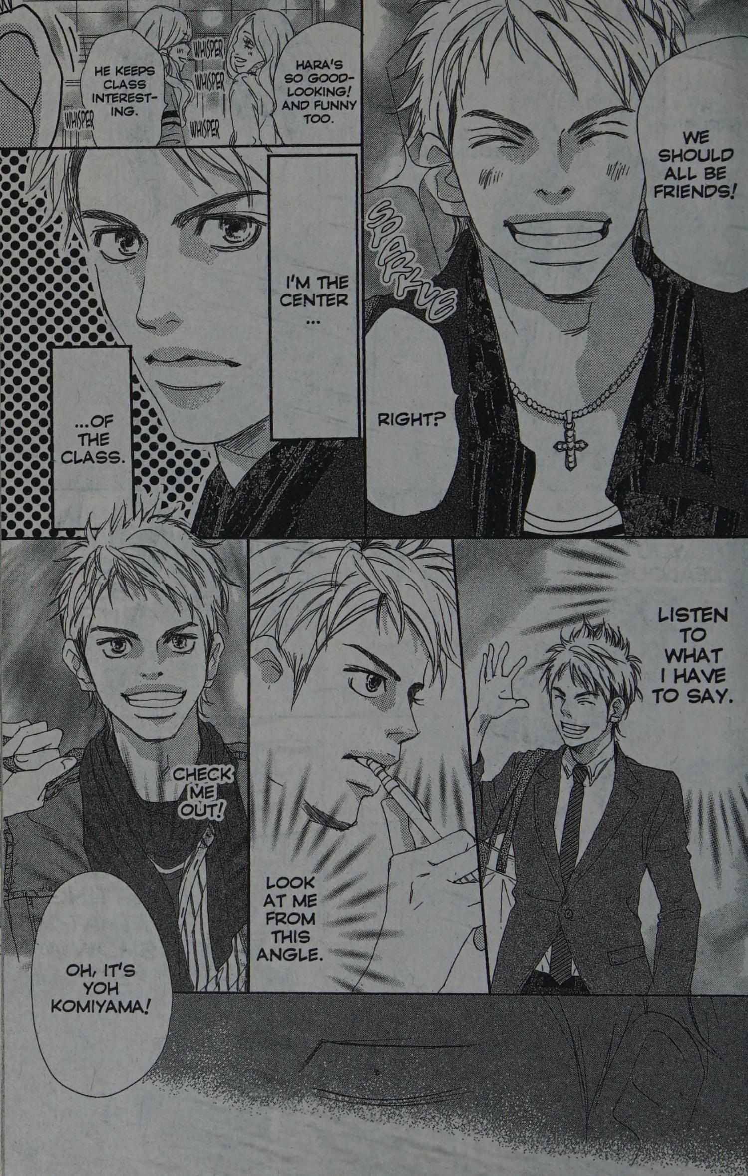 Read High School Debut chapter 0 image 62 on Lezhin