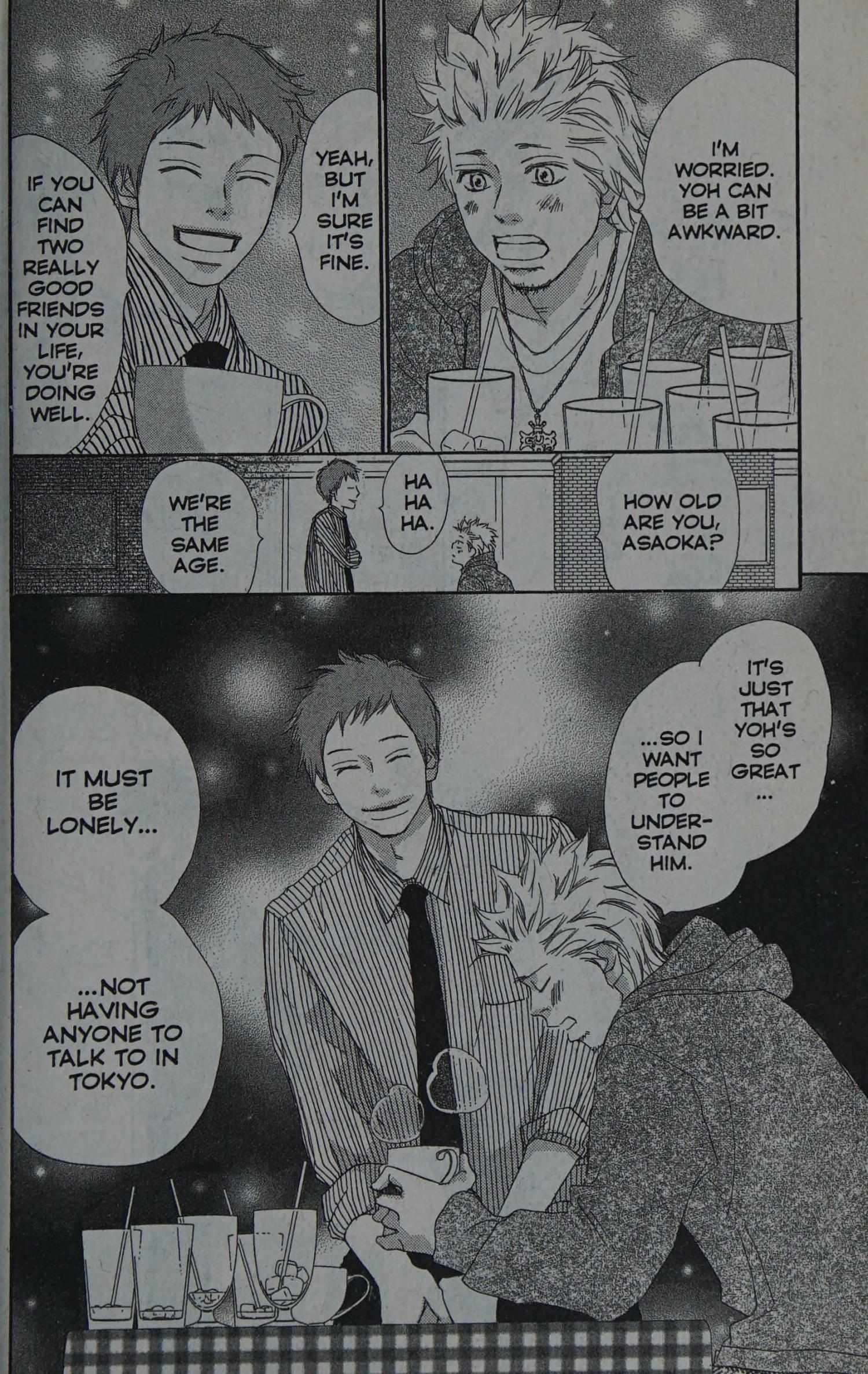 Read High School Debut chapter 0 image 69 on Lezhin