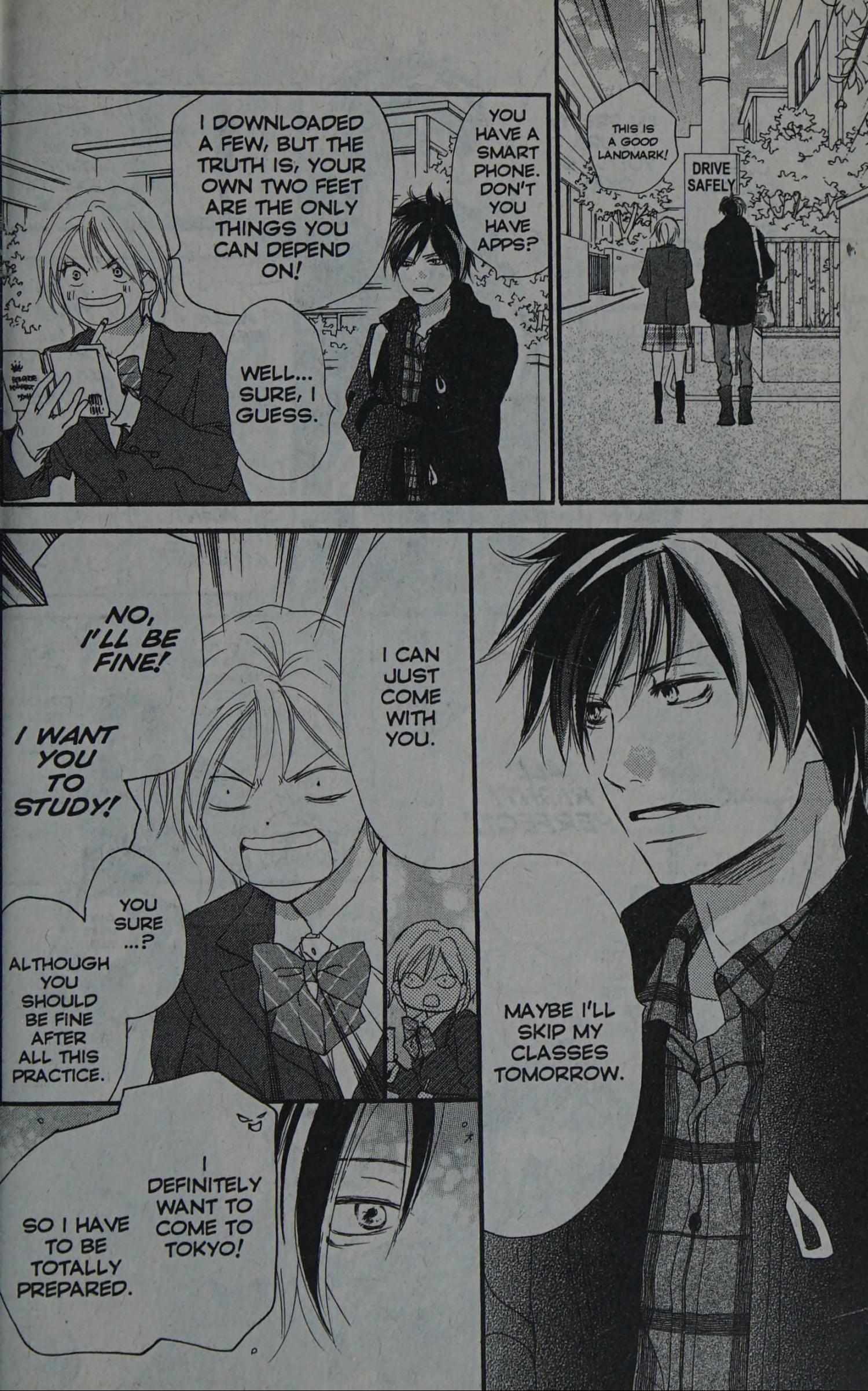 Read High School Debut chapter 0 image 7 on Lezhin
