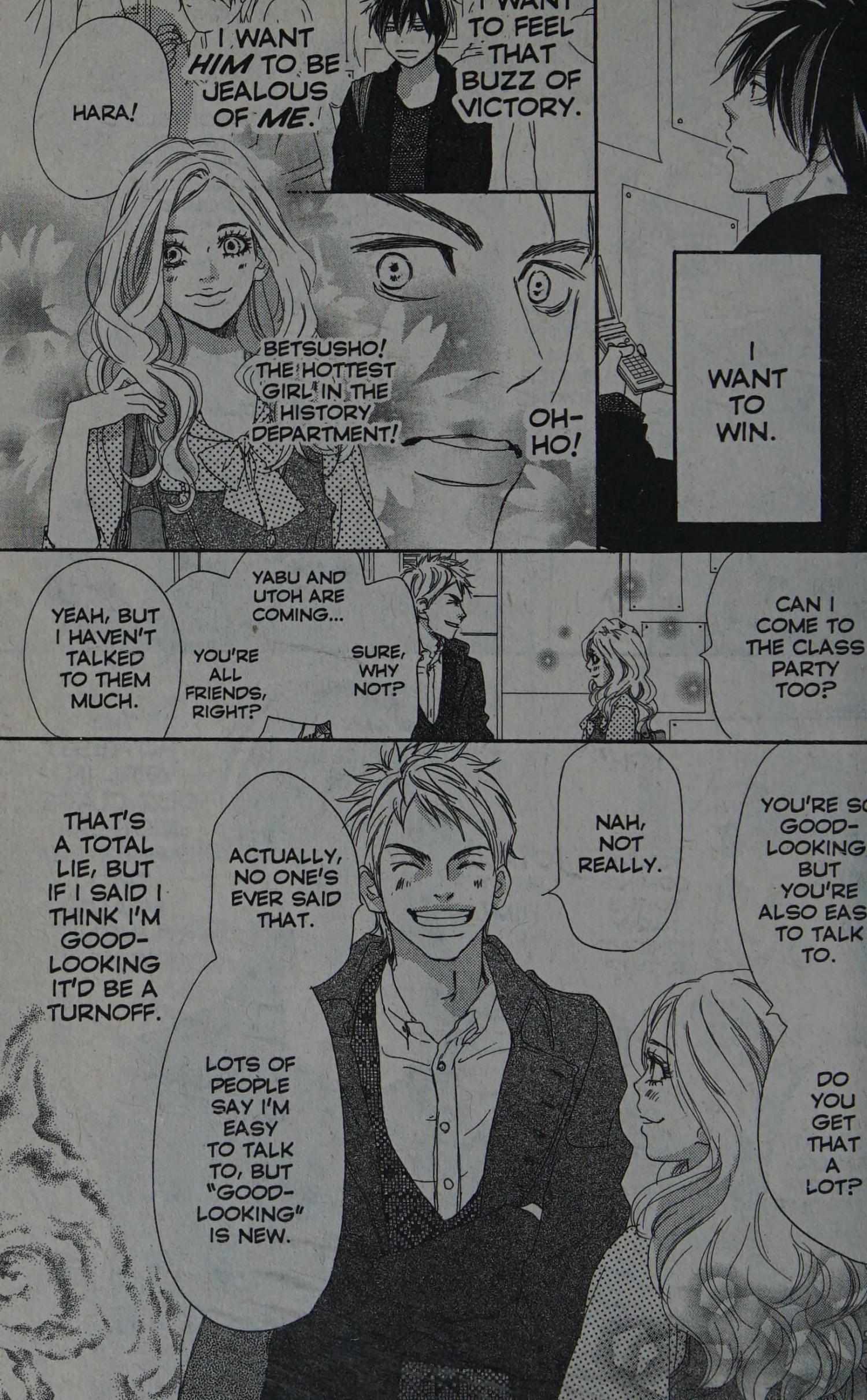 Read High School Debut chapter 0 image 70 on Lezhin