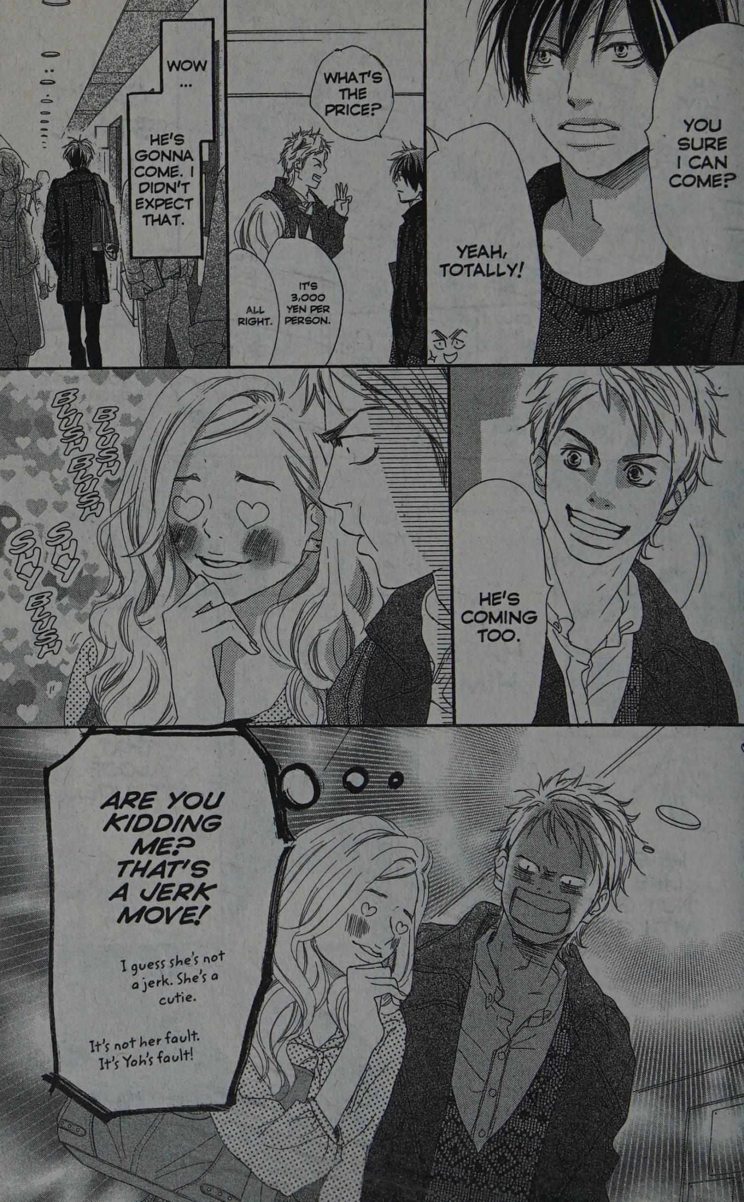 Read High School Debut chapter 0 image 72 on Lezhin