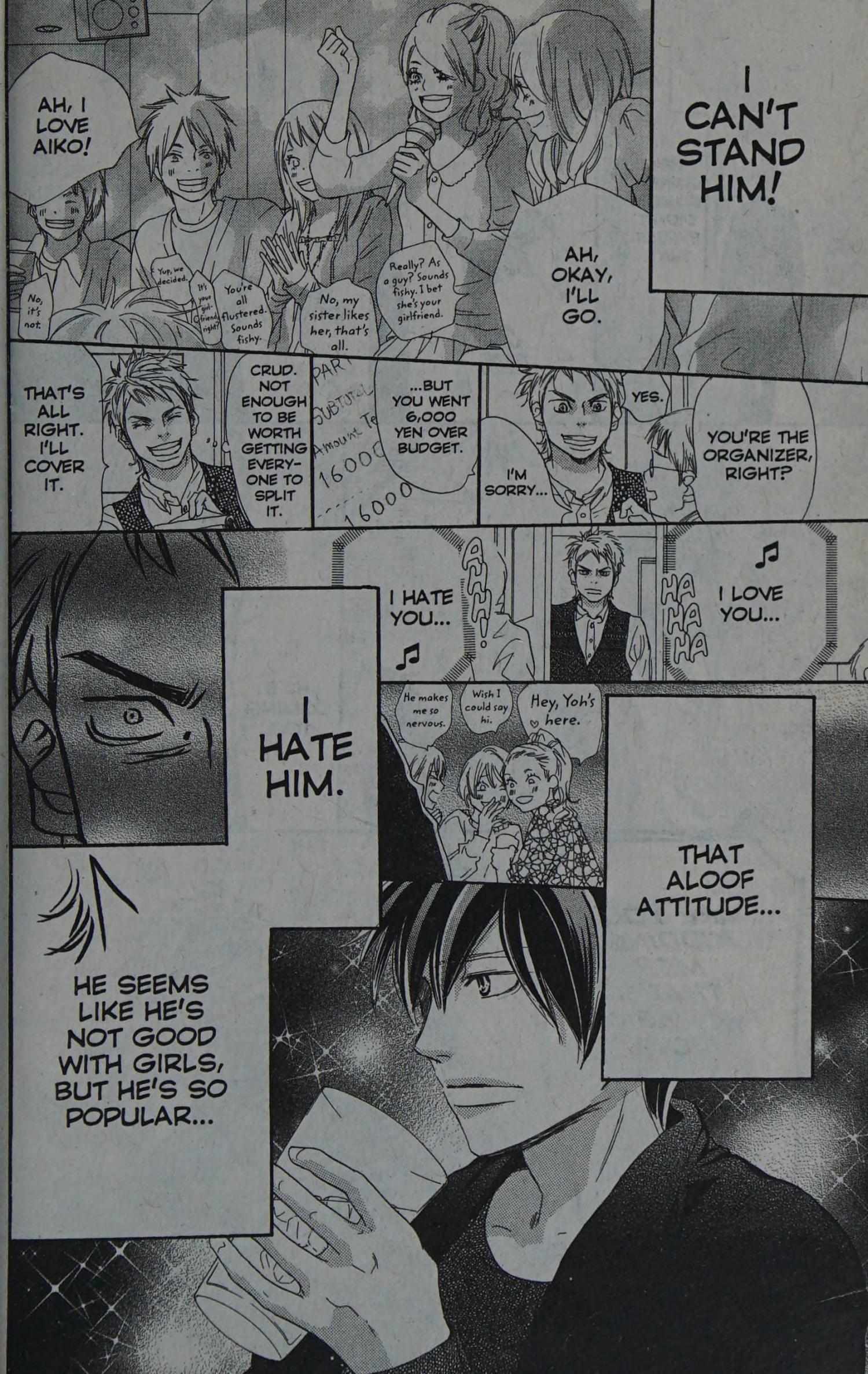 Read High School Debut chapter 0 image 73 on Lezhin
