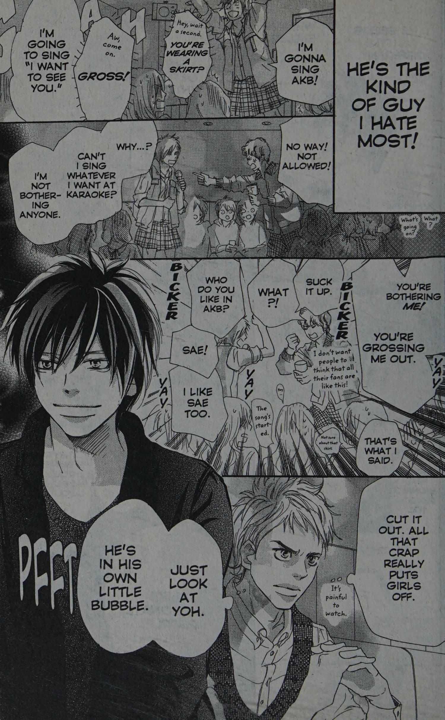 Read High School Debut chapter 0 image 74 on Lezhin