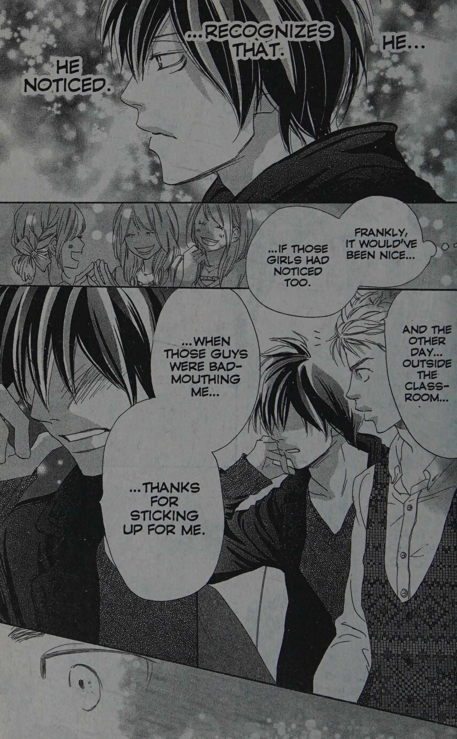 Read High School Debut chapter 0 image 82 on Lezhin