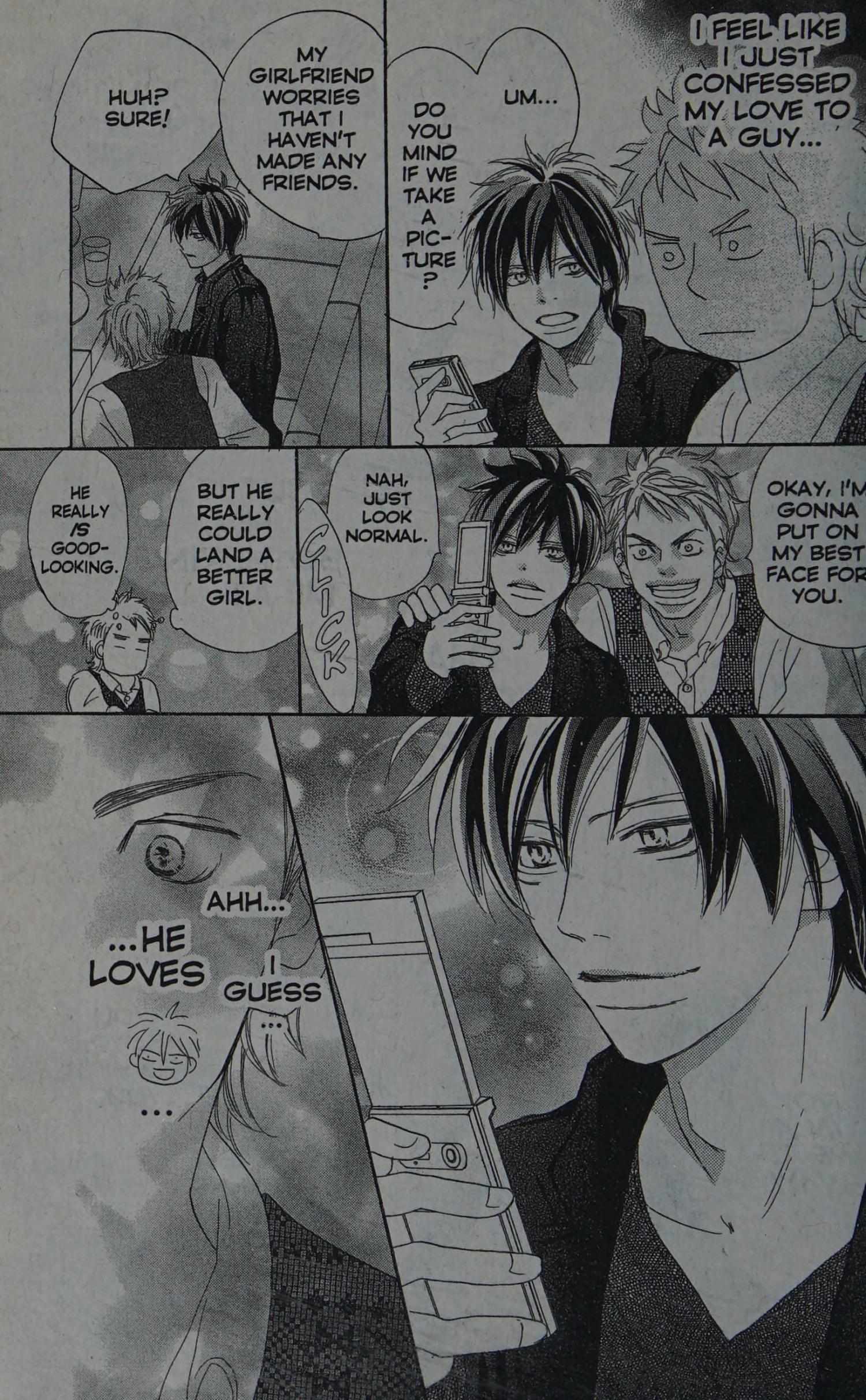 Read High School Debut chapter 0 image 84 on Lezhin