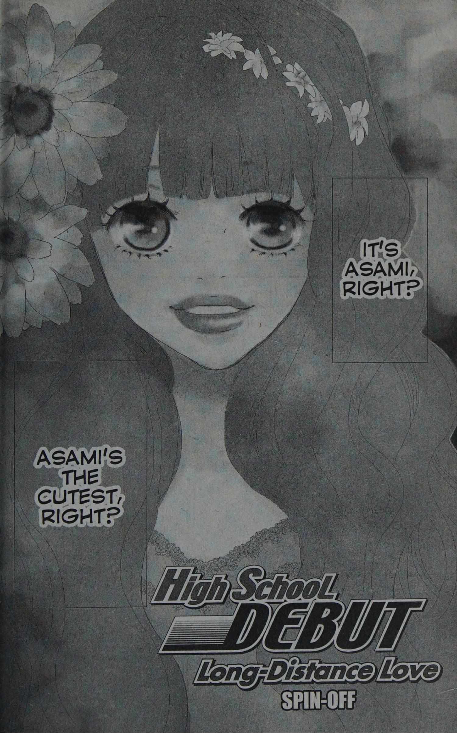Read High School Debut chapter 0 image 89 on Lezhin