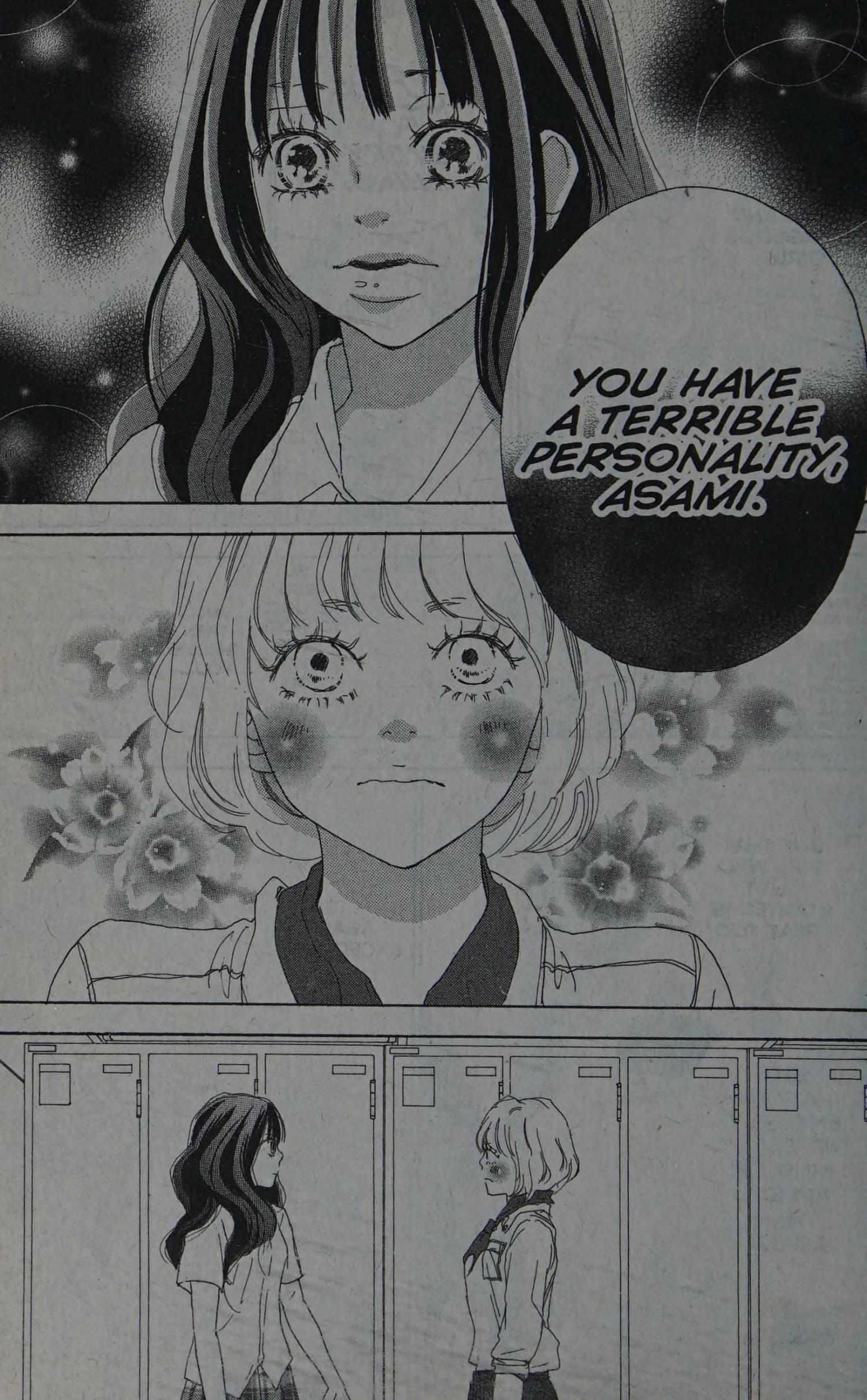 Read High School Debut chapter 0 image 90 on Lezhin
