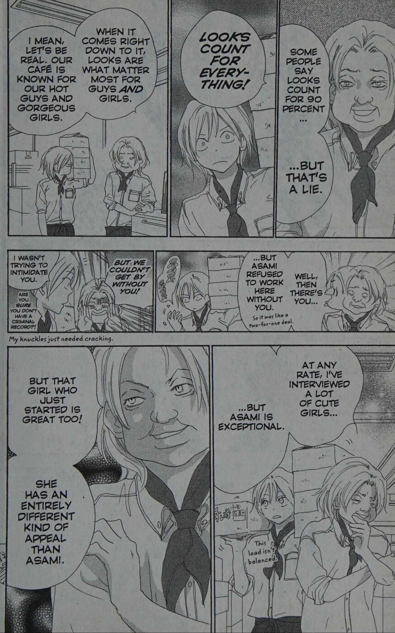 Read High School Debut chapter 0 image 91 on Lezhin