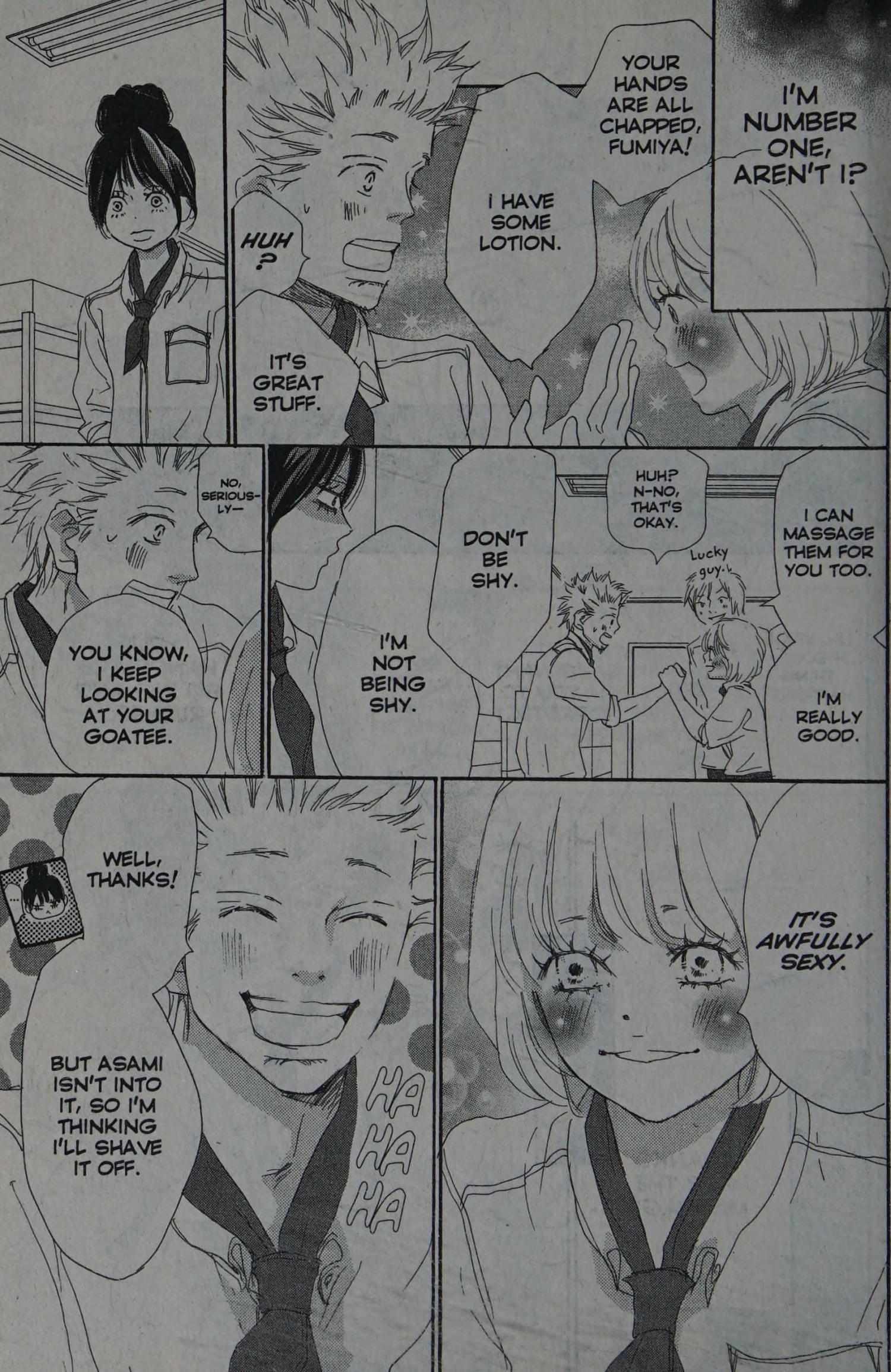 Read High School Debut chapter 0 image 98 on Lezhin