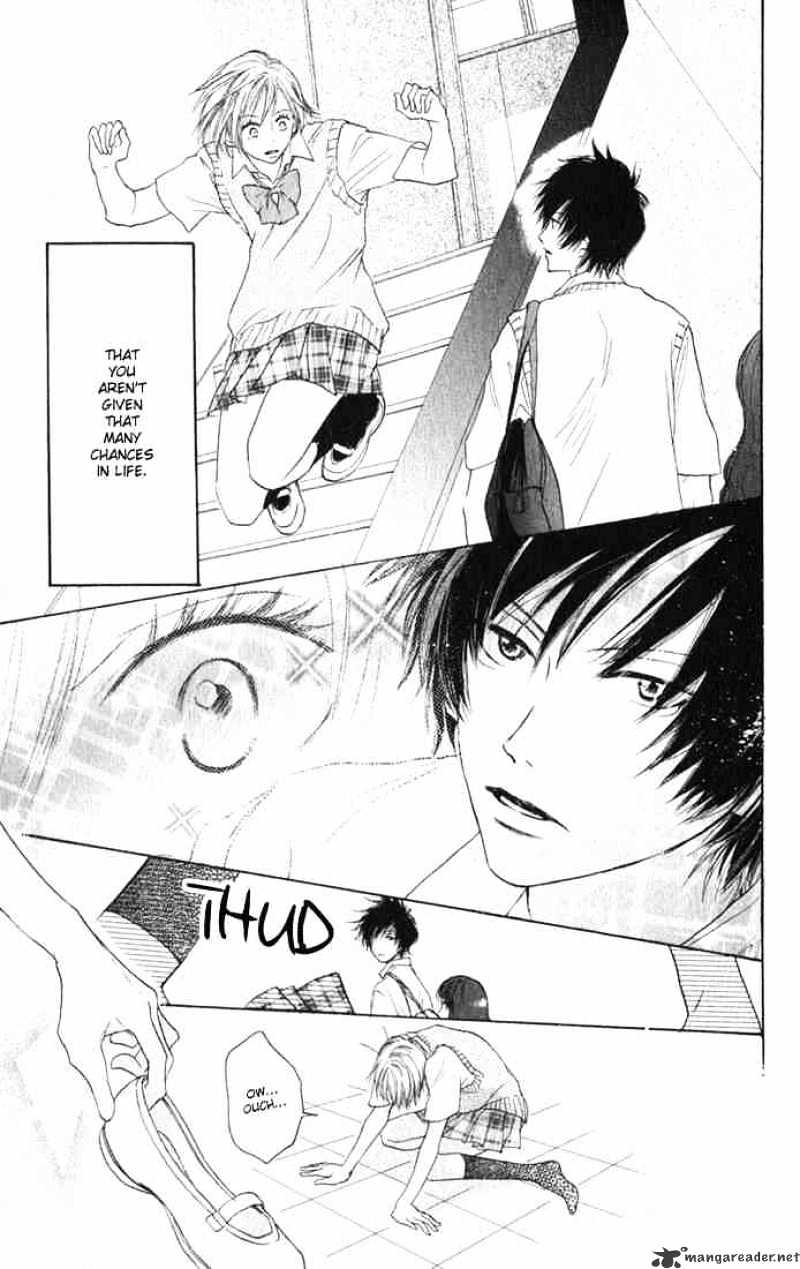 Read High School Debut chapter 1 image 16 on Lezhin