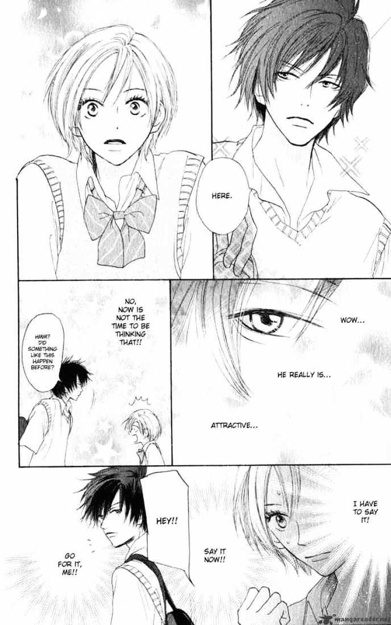 Read High School Debut chapter 1 image 17 on Lezhin