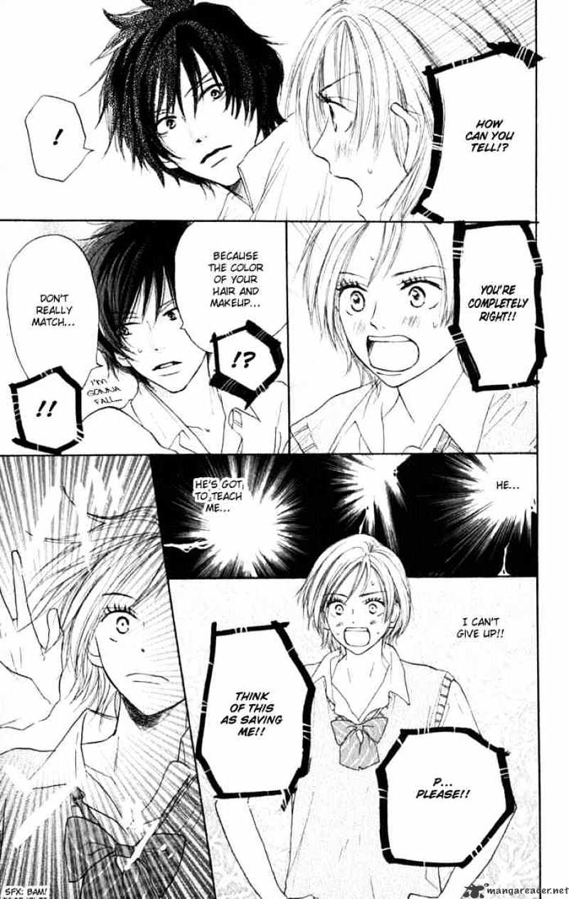 Read High School Debut chapter 1 image 20 on Lezhin
