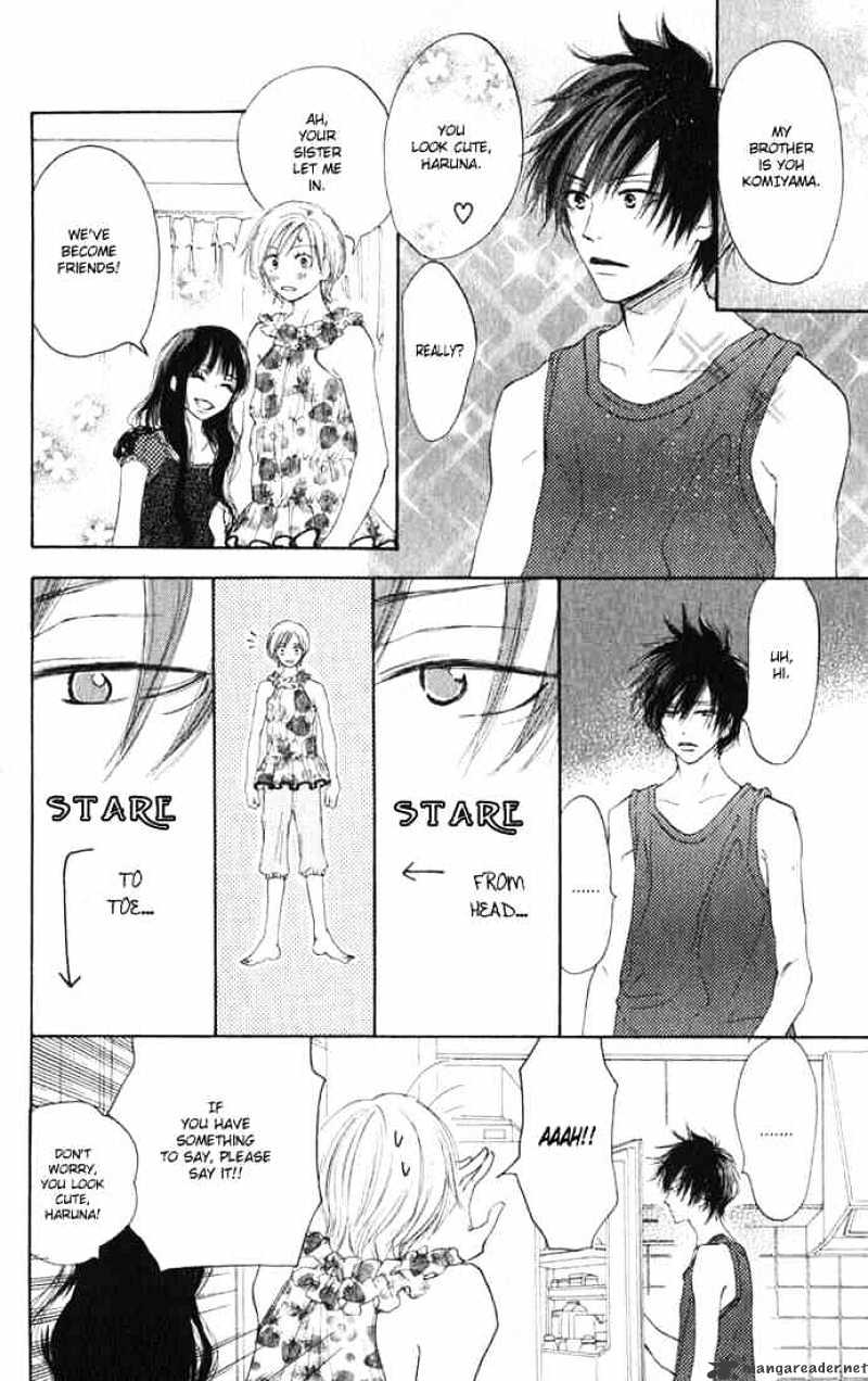 Read High School Debut chapter 1 image 25 on Lezhin