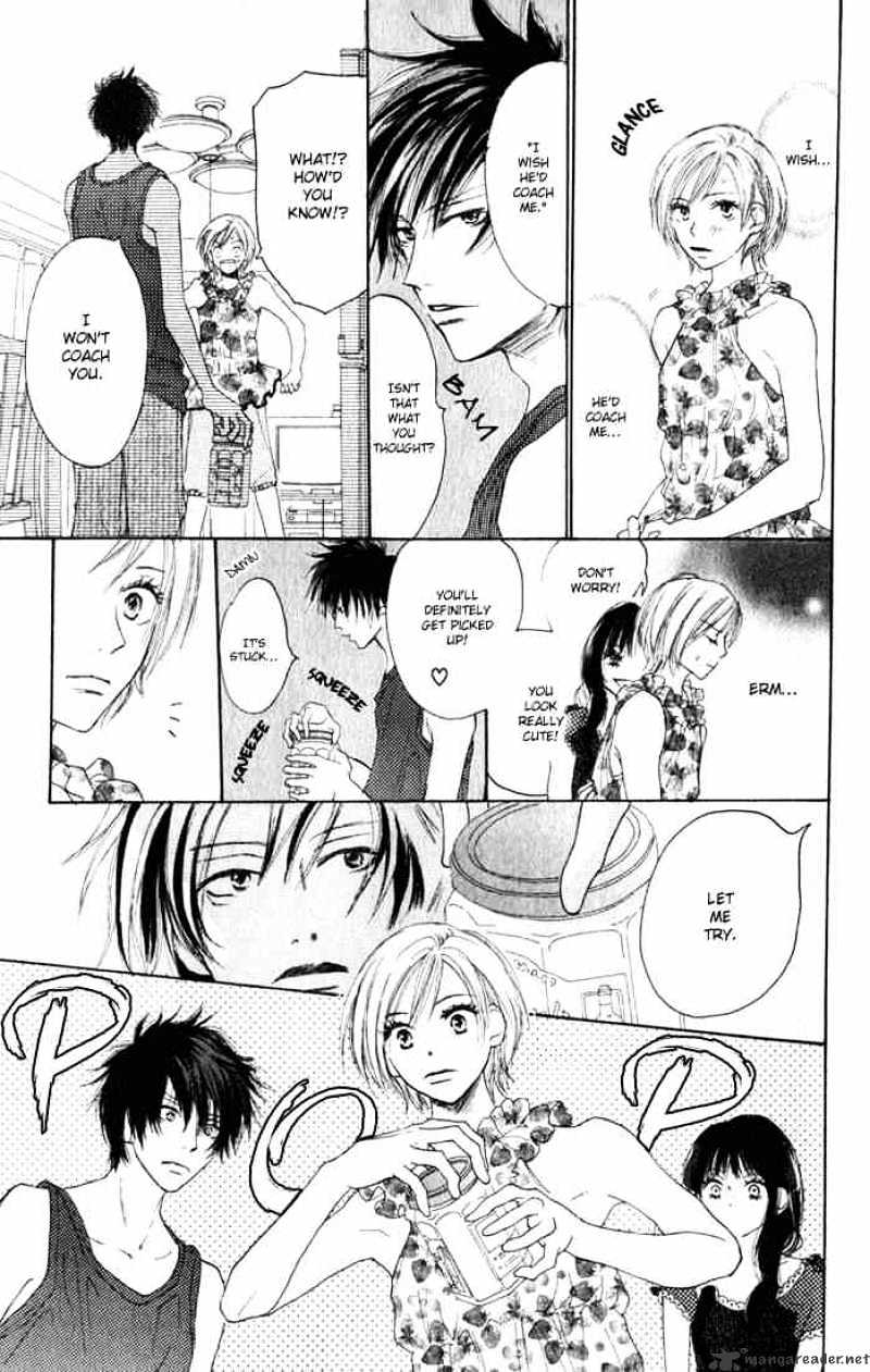Read High School Debut chapter 1 image 26 on Lezhin