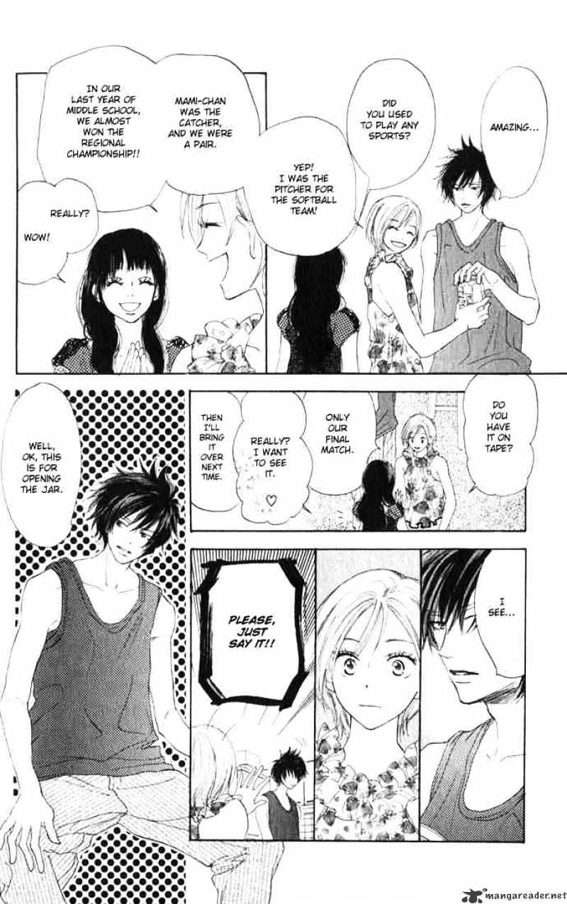 Read High School Debut chapter 1 image 27 on Lezhin