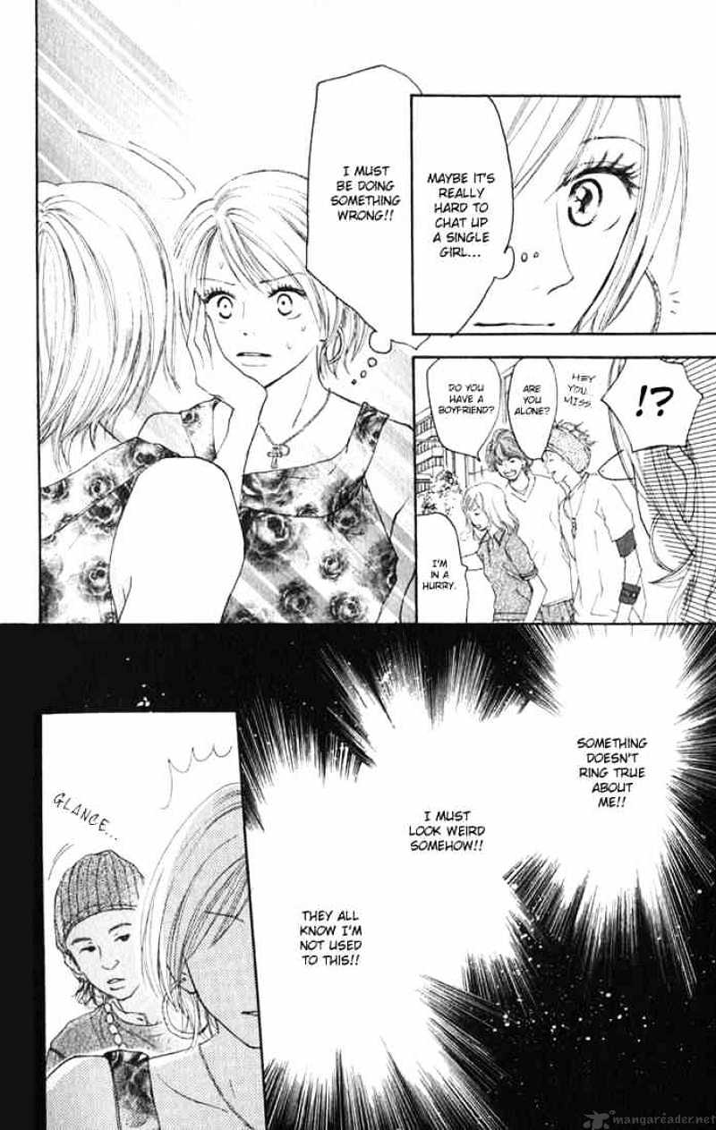 Read High School Debut chapter 1 image 3 on Lezhin
