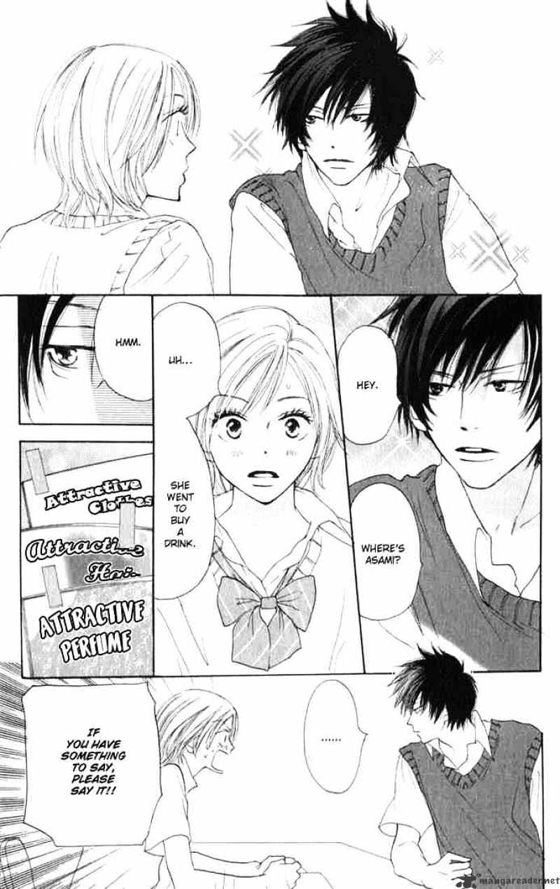 Read High School Debut chapter 1 image 32 on Lezhin