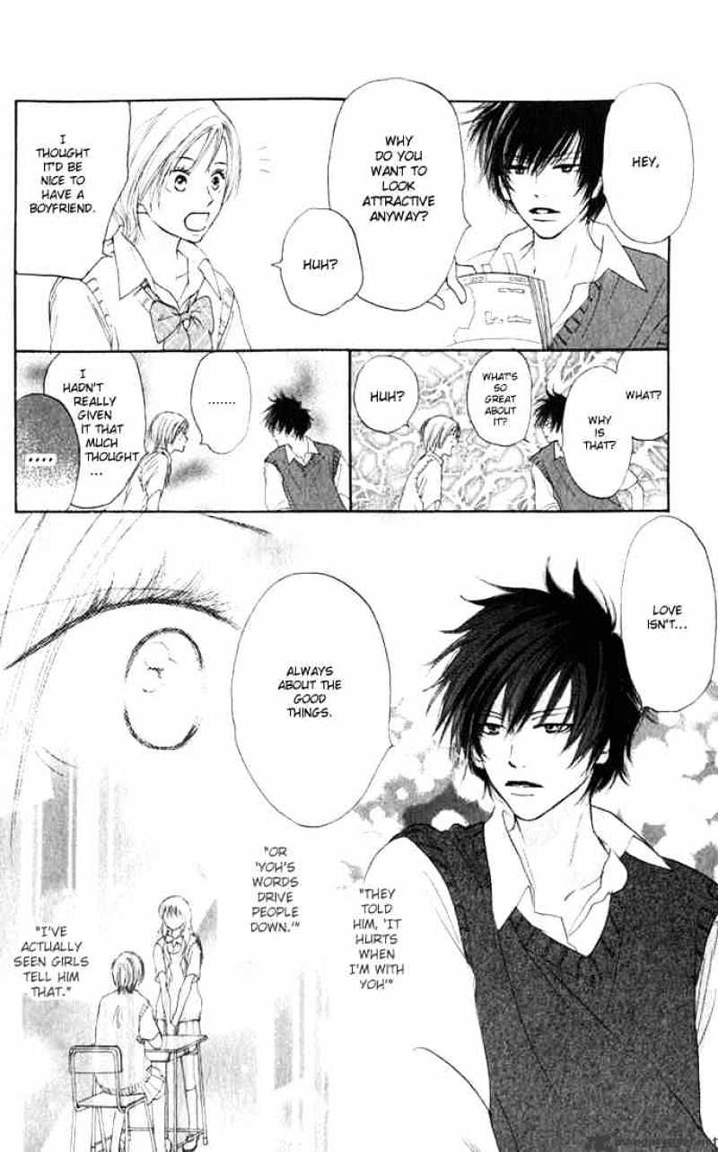 Read High School Debut chapter 1 image 33 on Lezhin