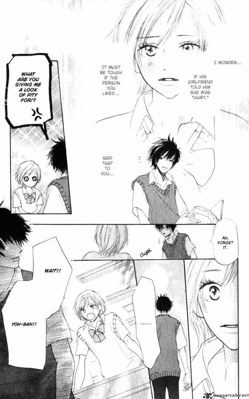 Read High School Debut chapter 1 image 34 on Lezhin