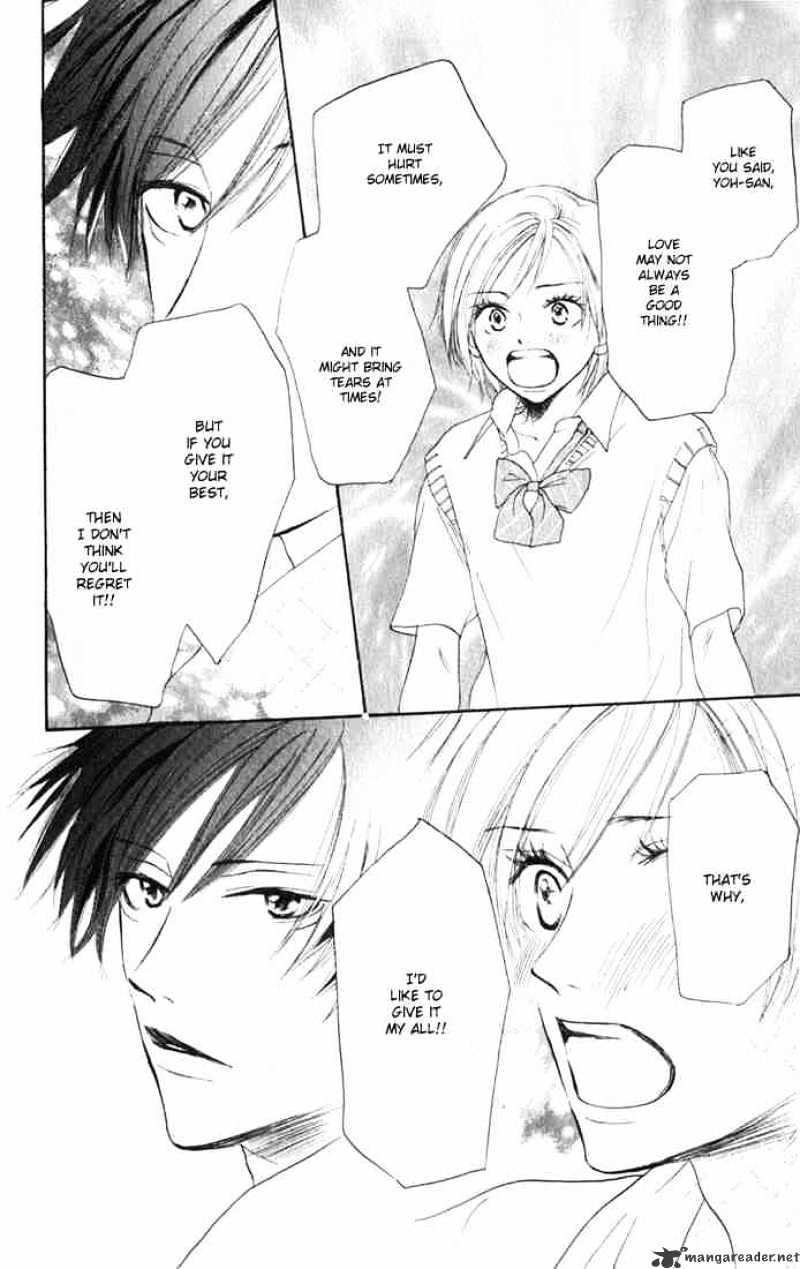 Read High School Debut chapter 1 image 35 on Lezhin