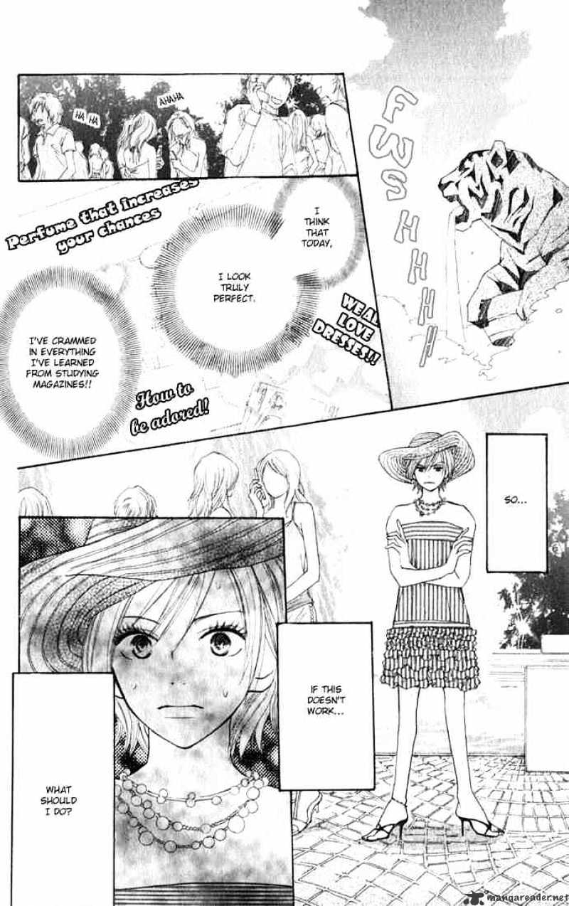 Read High School Debut chapter 1 image 37 on Lezhin