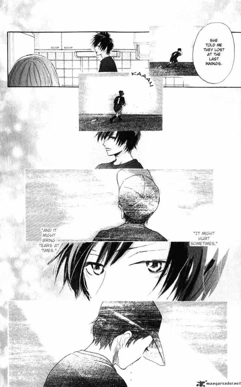Read High School Debut chapter 1 image 39 on Lezhin