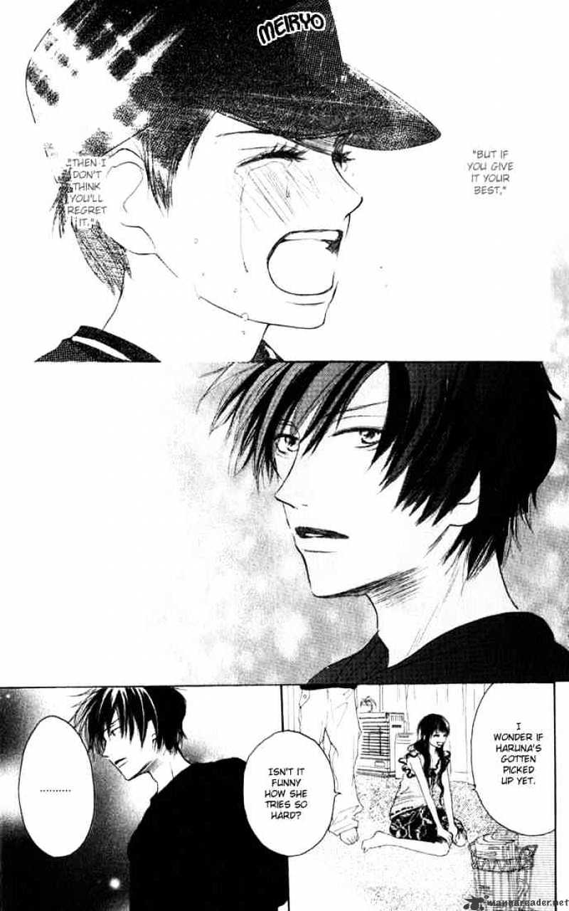 Read High School Debut chapter 1 image 40 on Lezhin