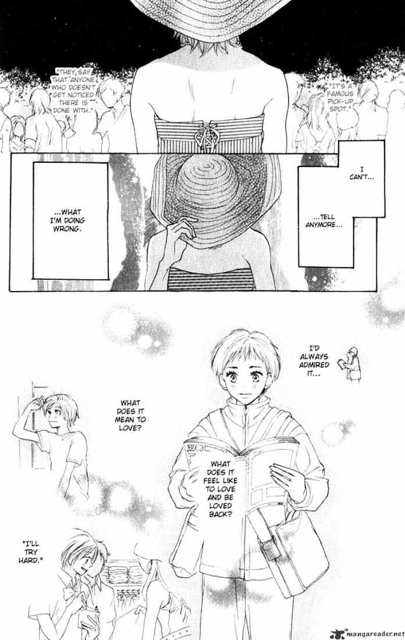 Read High School Debut chapter 1 image 41 on Lezhin