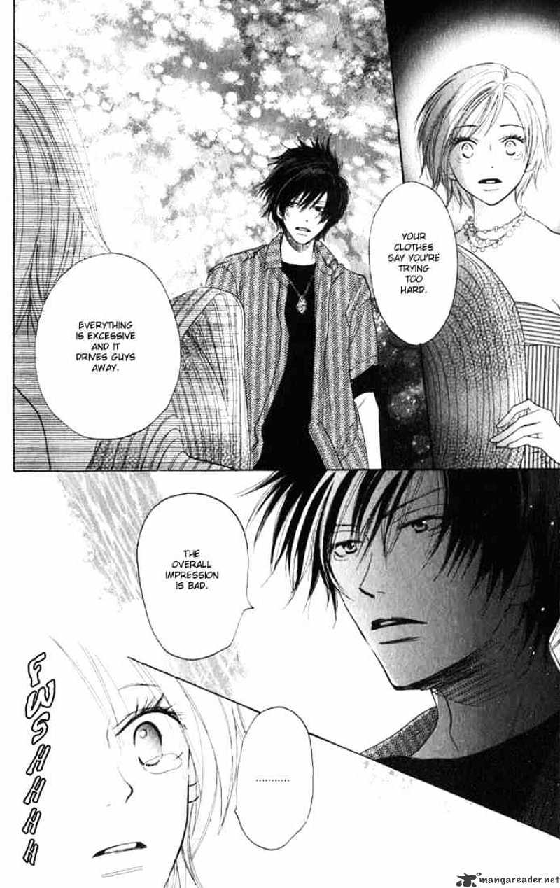 Read High School Debut chapter 1 image 43 on Lezhin