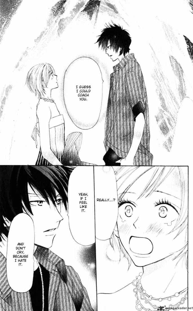 Read High School Debut chapter 1 image 44 on Lezhin