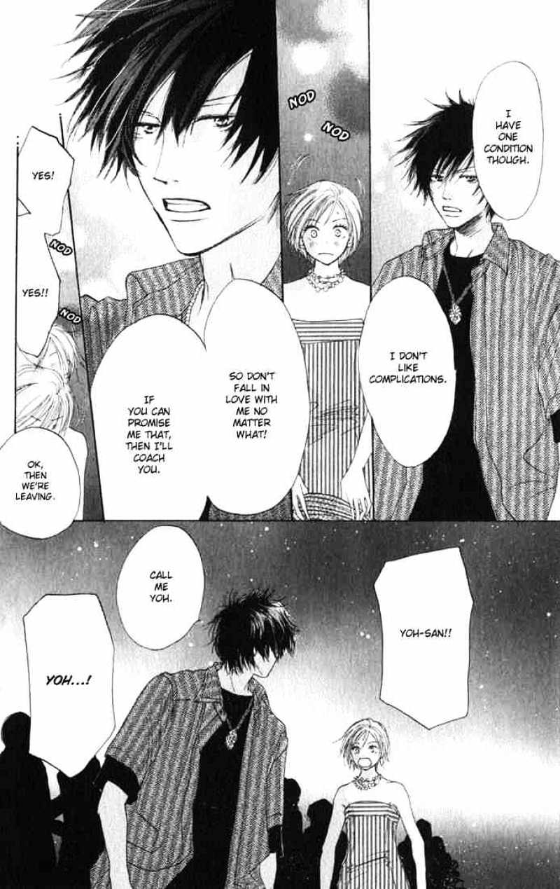 Read High School Debut chapter 1 image 45 on Lezhin