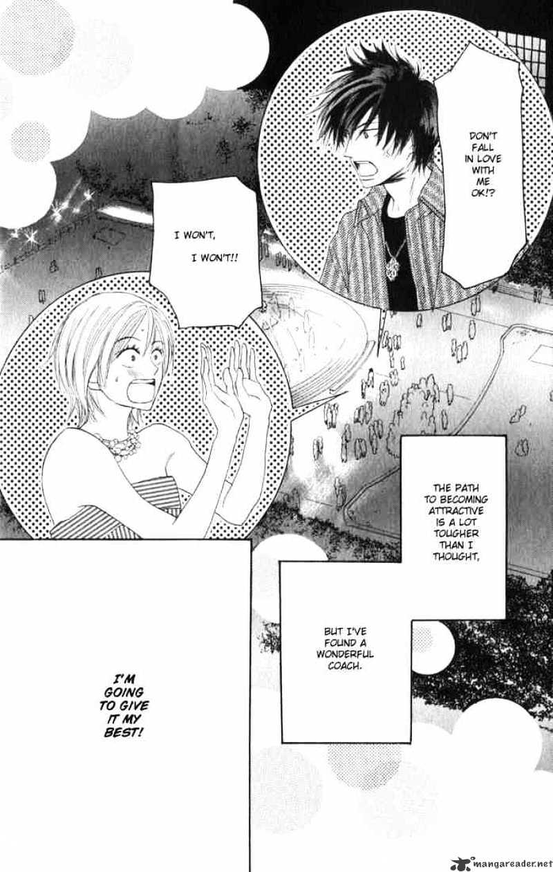 Read High School Debut chapter 1 image 48 on Lezhin
