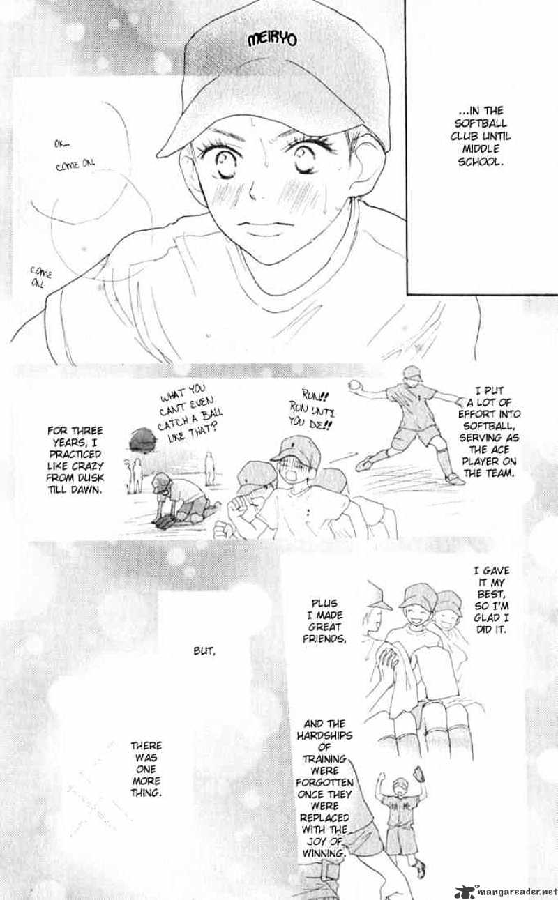Read High School Debut chapter 1 image 5 on Lezhin