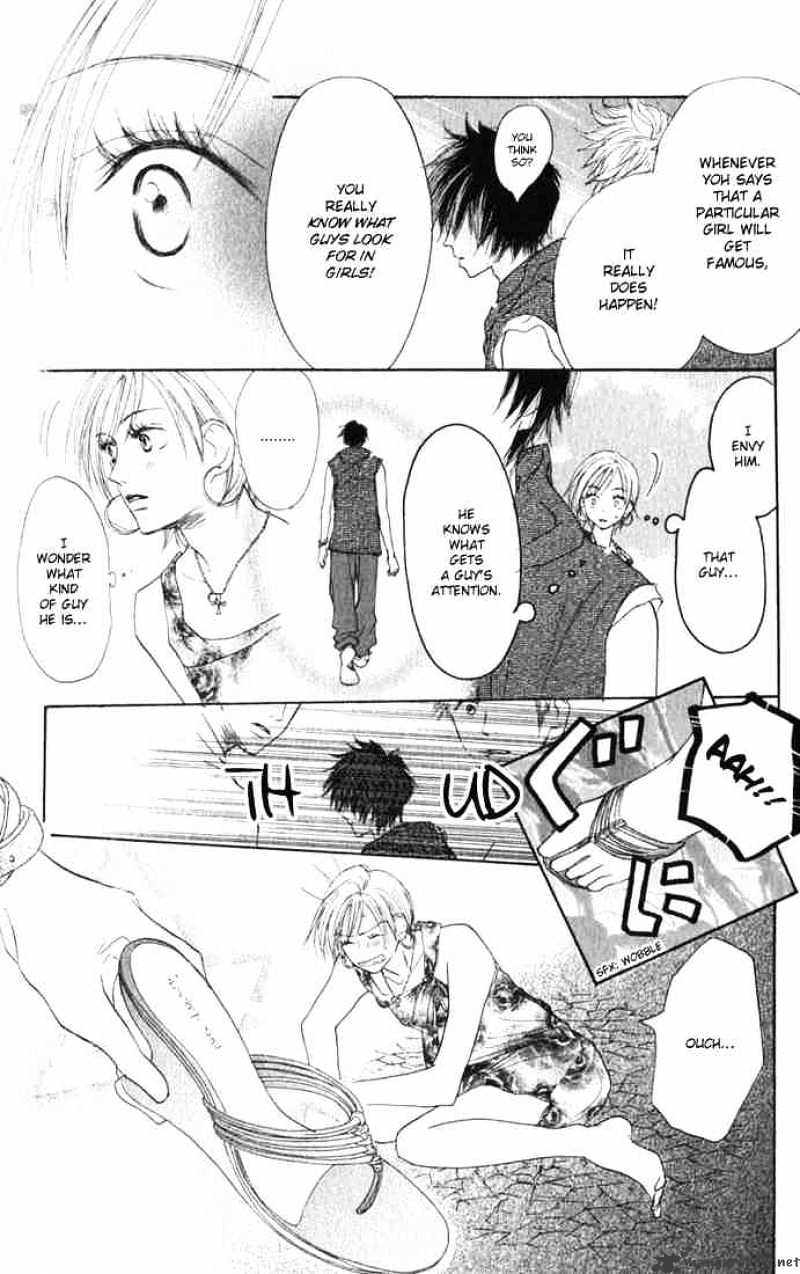 Read High School Debut chapter 1 image 8 on Lezhin