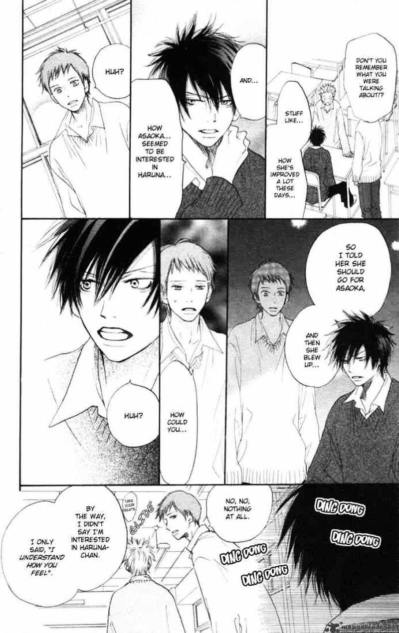 Read High School Debut chapter 10 image 10 on Lezhin