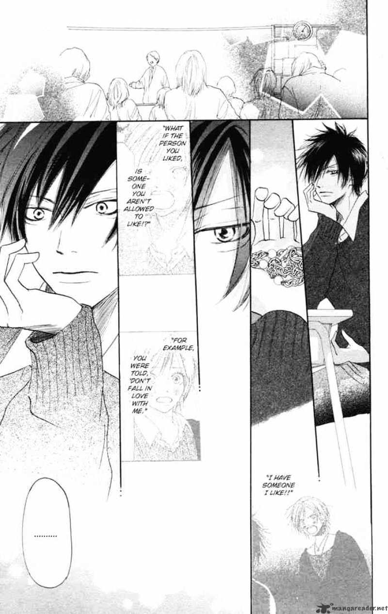 Read High School Debut chapter 10 image 11 on Lezhin